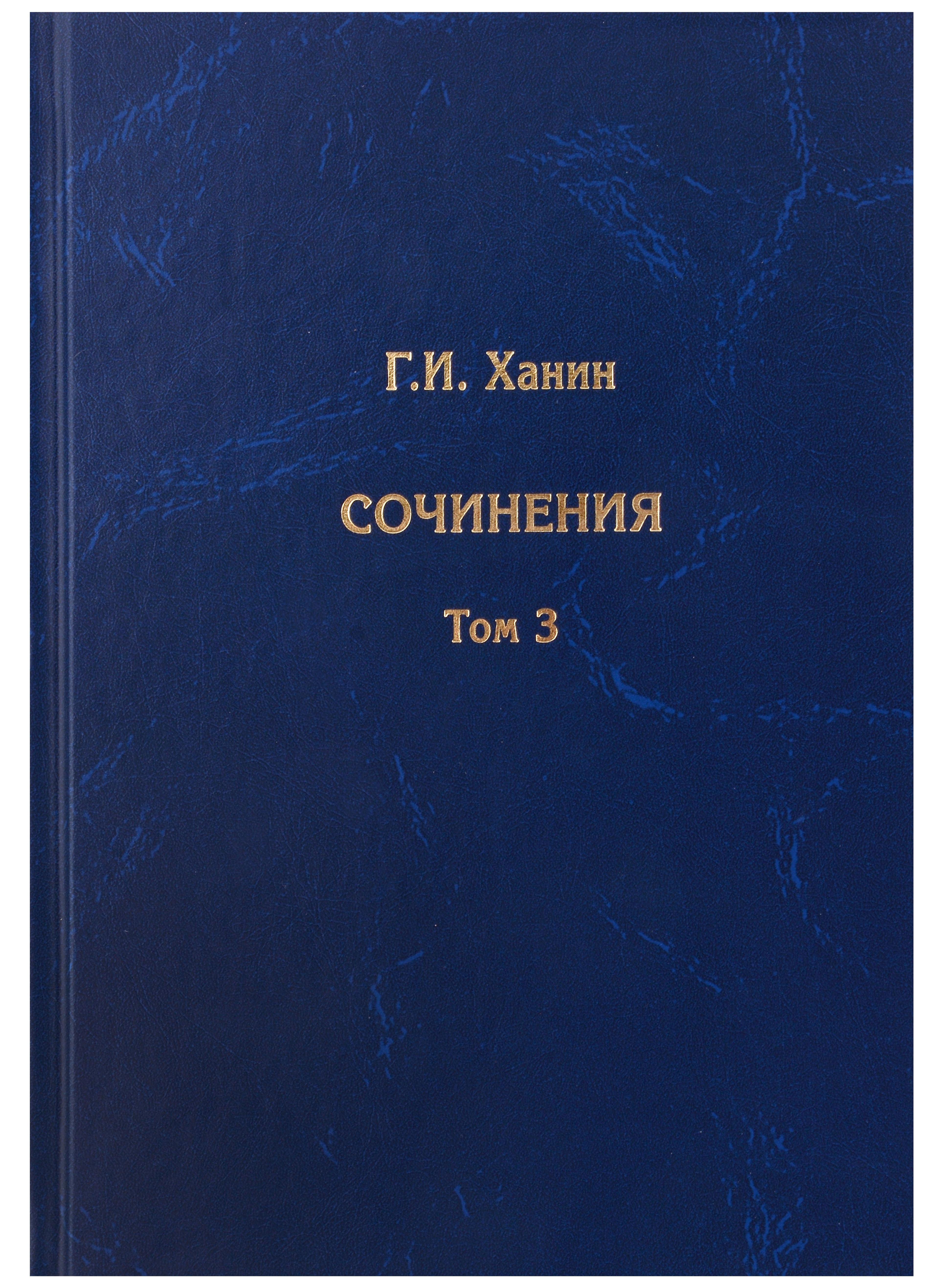 https://ndc.book24.ru/pim/products/images/7f/55/018eeb2c-6603-7e06-a538-6a4c1c967f55.jpg