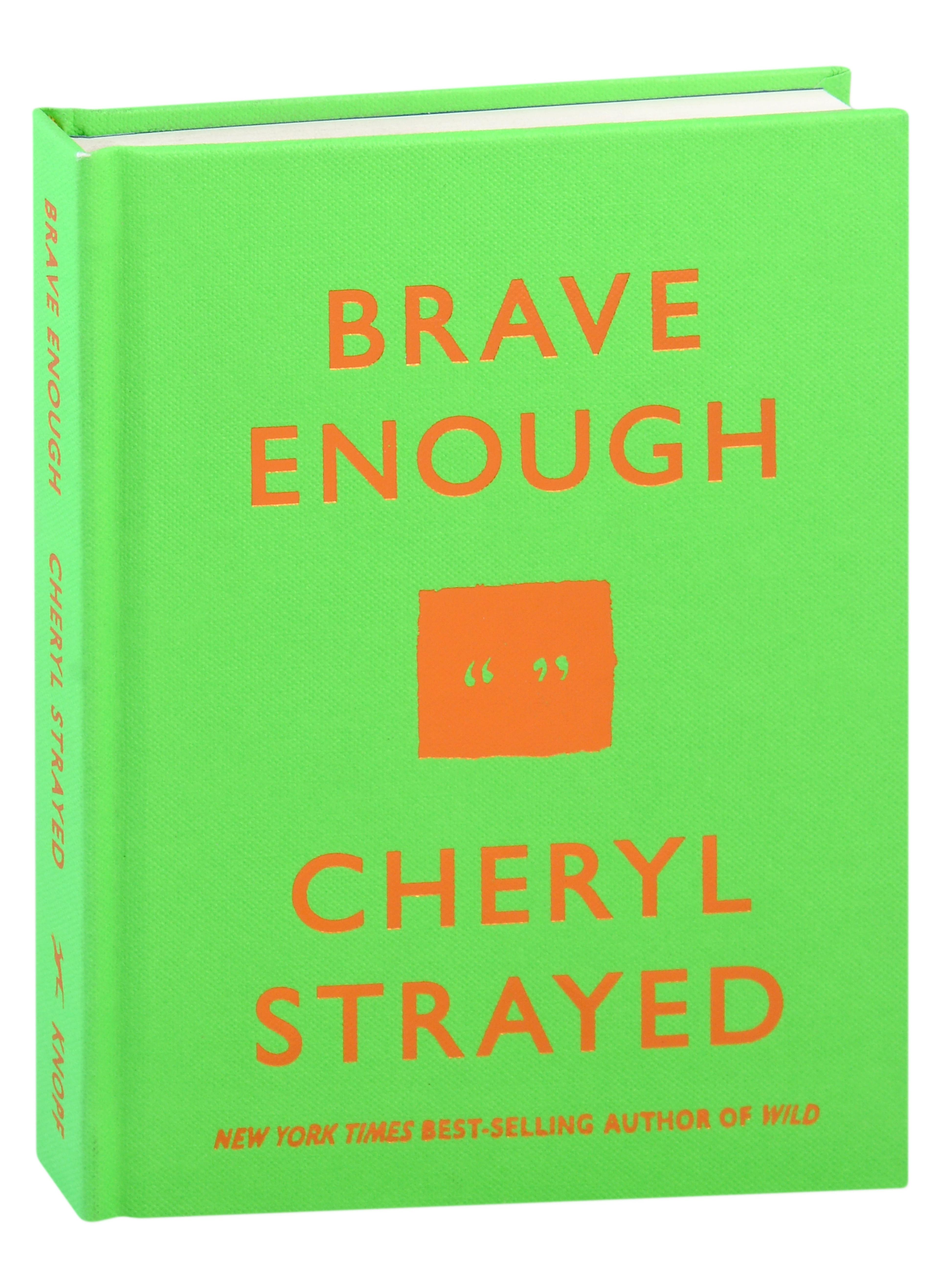 Random House  US | Brave Enough
