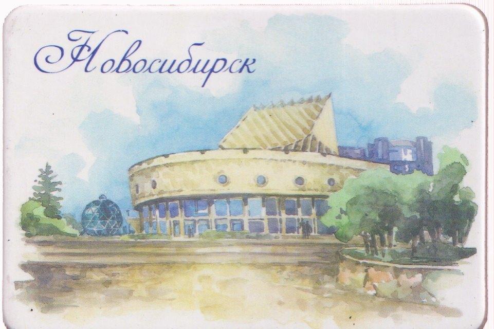 https://ndc.book24.ru/pim/products/images/7f/61/019bc6f3-ceaa-7e06-8d39-270b4dca7f61.jpg