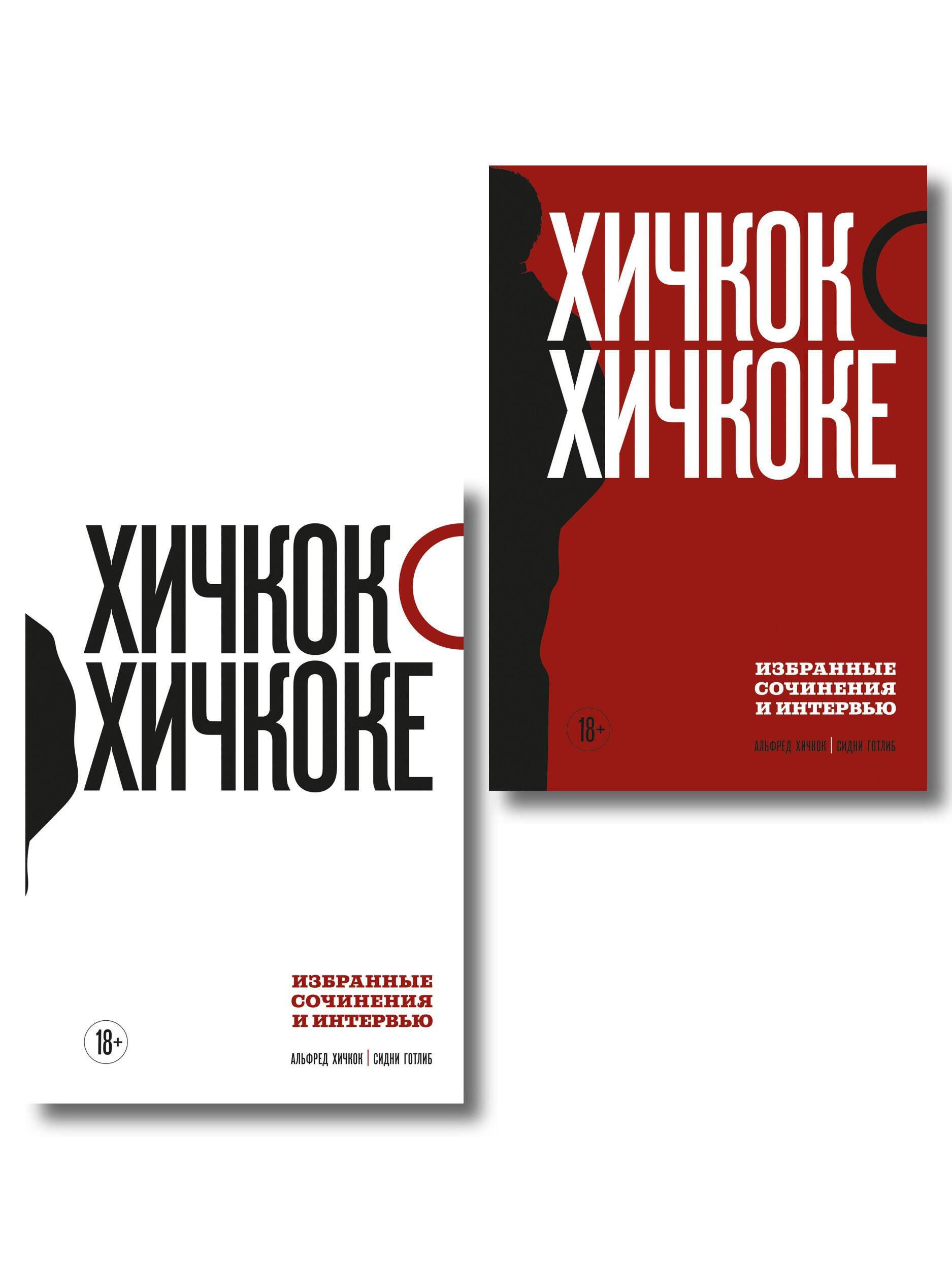 https://ndc.book24.ru/pim/products/images/7f/76/019cbd87-7605-76cd-b8a0-c7e4a7ed7f76.jpg