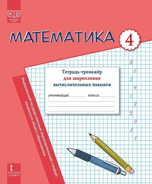 https://ndc.book24.ru/pim/products/images/7f/8d/01981919-bc52-7d02-917d-adfdf3767f8d.jpg