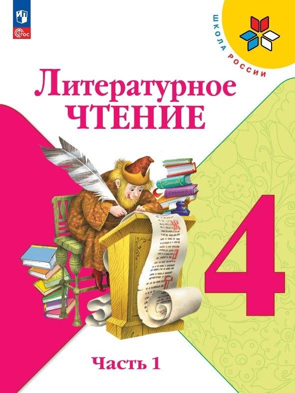 https://ndc.book24.ru/pim/products/images/7f/ab/019dbabe-3a1e-7abd-a087-27c4b2cb7fab.jpg