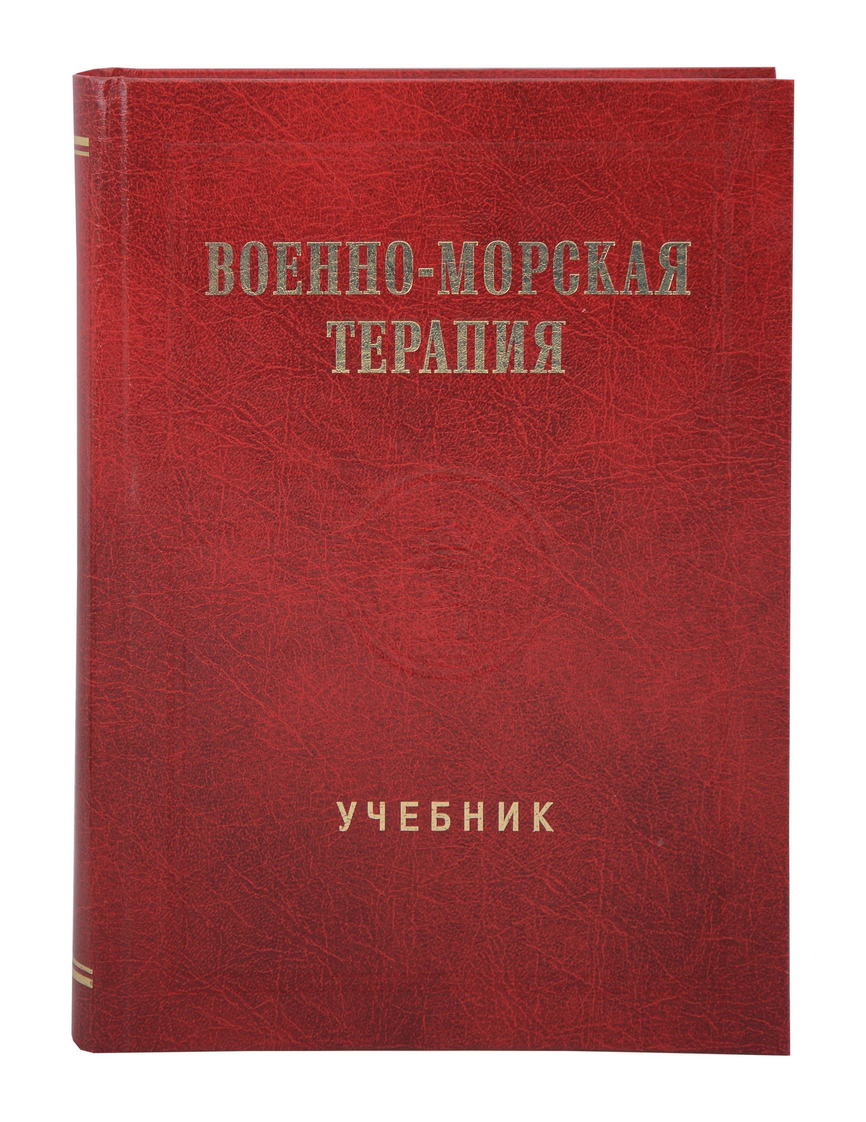https://ndc.book24.ru/pim/products/images/7f/c5/019c3360-fce4-7742-985a-4279ed3f7fc5.jpg