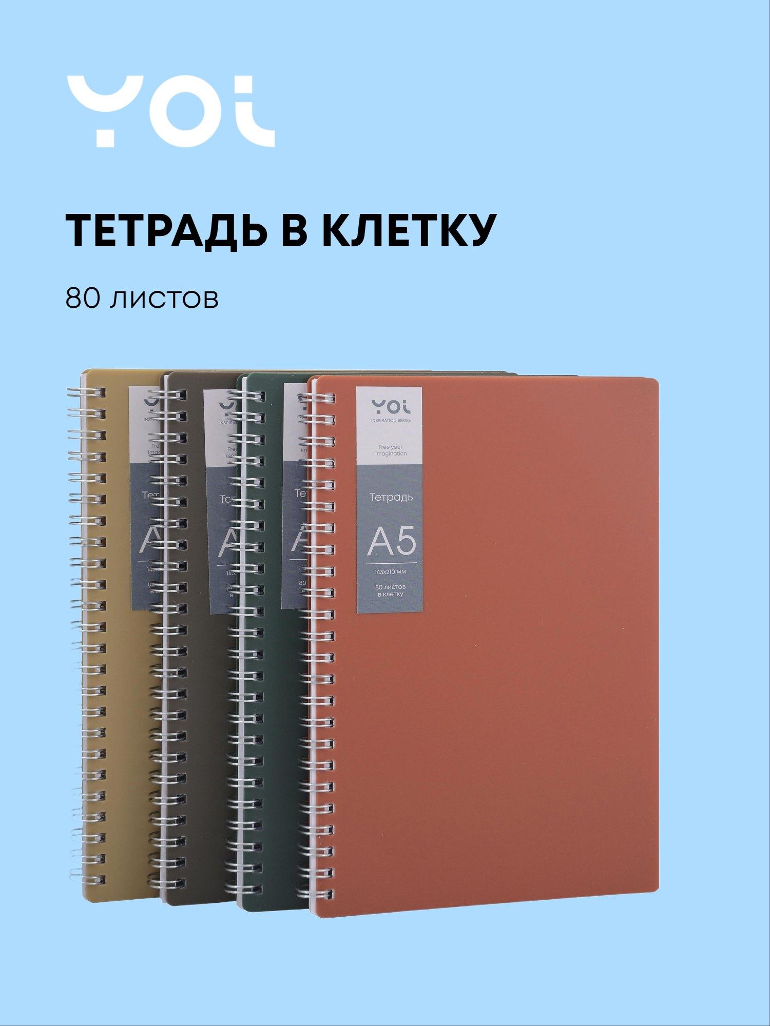 https://ndc.book24.ru/pim/products/images/7f/cc/019c0a1b-8063-780e-85f4-688bce3b7fcc.jpg