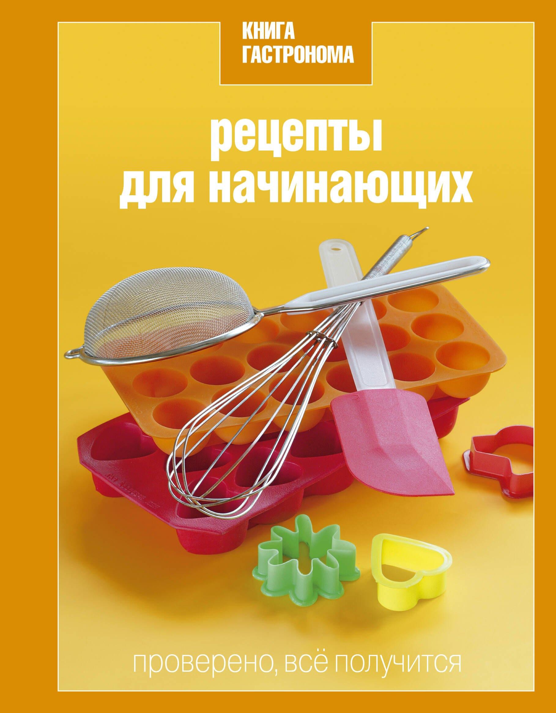 https://ndc.book24.ru/pim/products/images/7f/d2/0199e87c-40a5-765f-a4e2-50226de07fd2.jpg