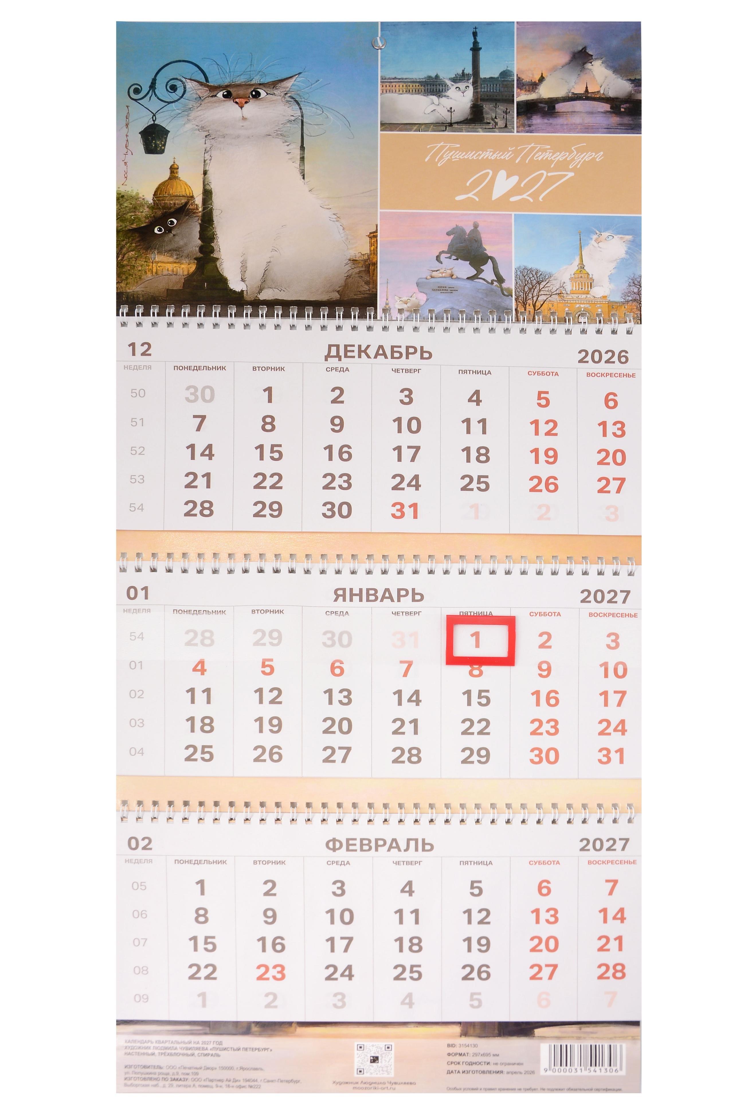 https://ndc.book24.ru/pim/products/images/7f/d3/019e40a0-7951-747d-bc34-20089c177fd3.jpg
