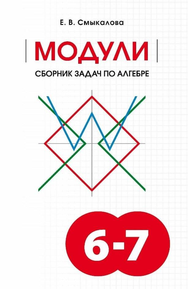 https://ndc.book24.ru/pim/products/images/7f/ee/0198ebcf-e8f0-7bb8-b13b-4a266e287fee.jpg