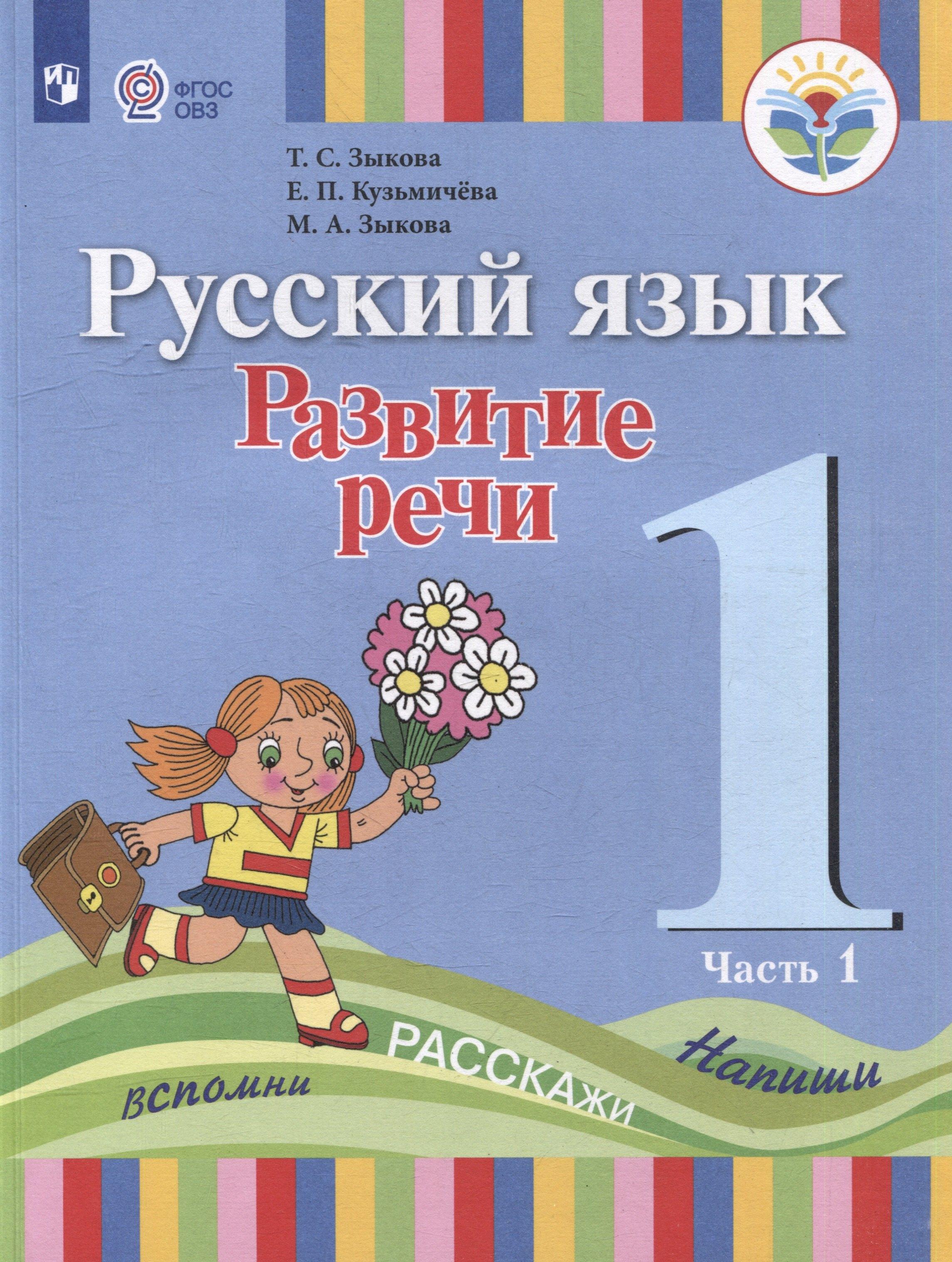 https://ndc.book24.ru/pim/products/images/80/0f/0196a66b-3a3a-71fe-bba8-4a4c0ace800f.jpg