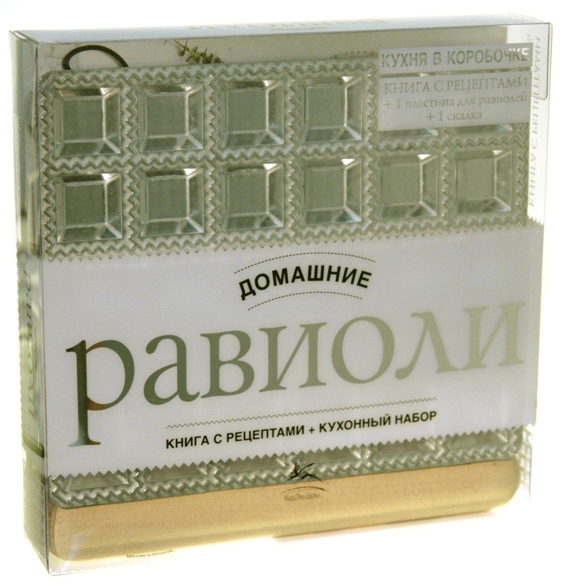 https://ndc.book24.ru/pim/products/images/80/11/018f5d0d-8622-7fdd-b49c-a45257138011.jpg