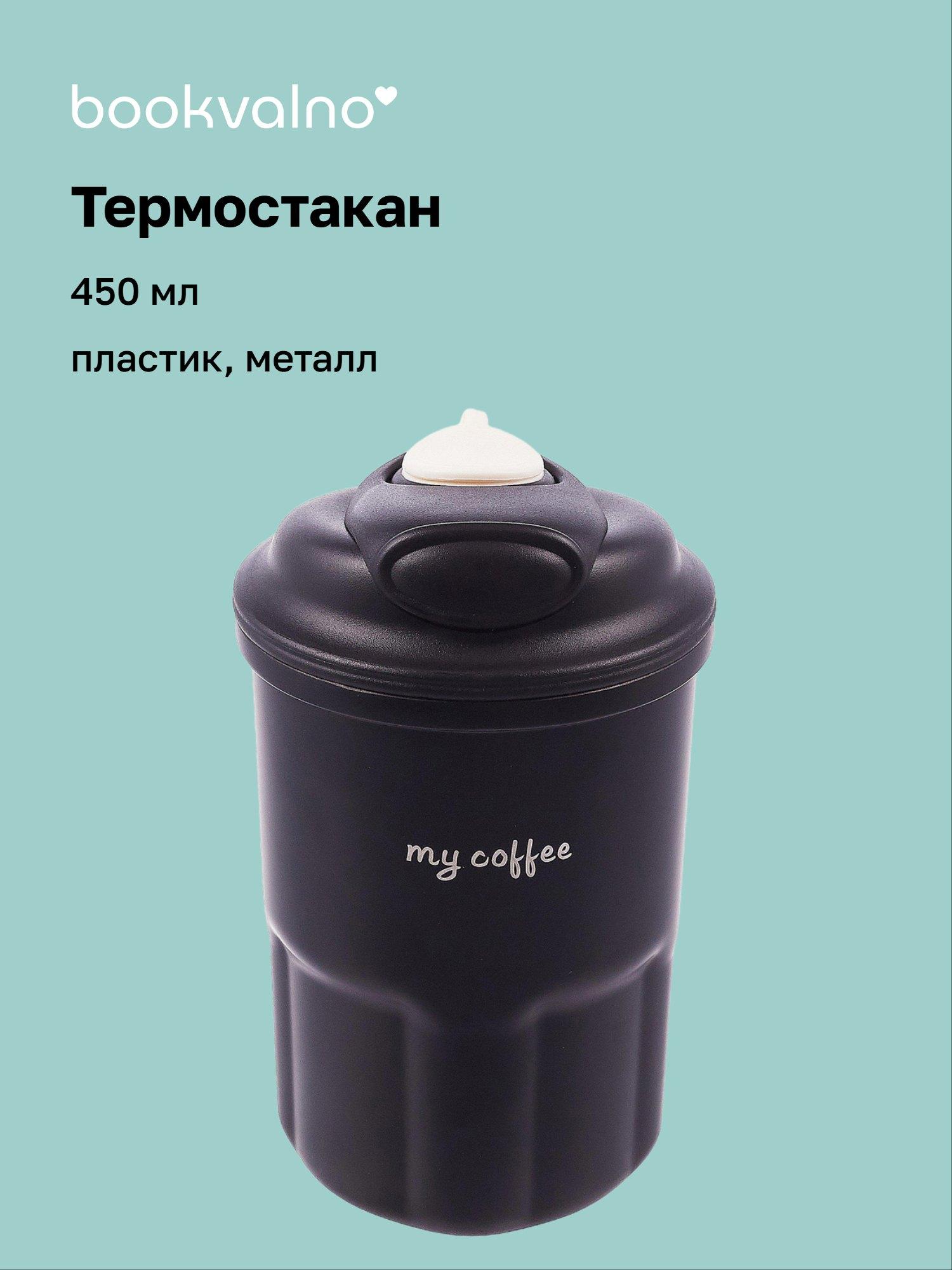 https://ndc.book24.ru/pim/products/images/80/24/019b218f-5180-7435-9c37-34c6b5e58024.jpg