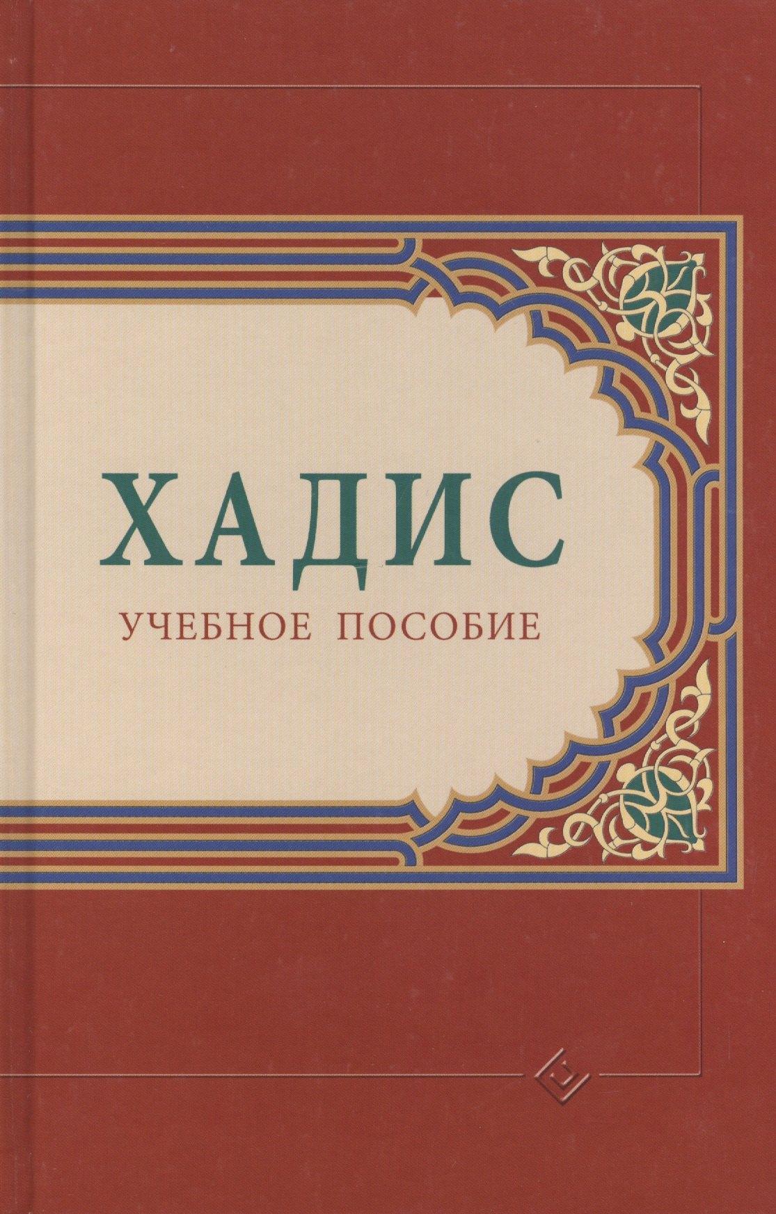 https://ndc.book24.ru/pim/products/images/80/28/018ed989-649a-74fd-bf29-5ffd8a8a8028.jpg