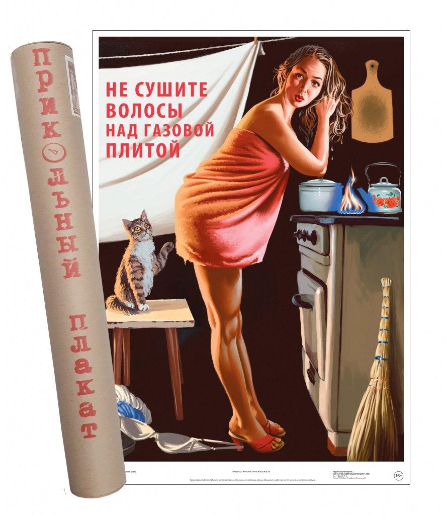 https://ndc.book24.ru/pim/products/images/80/54/018ee79d-1275-7752-bc1f-6a1961048054.jpg