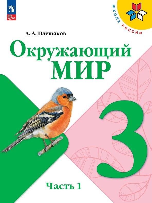 https://ndc.book24.ru/pim/products/images/80/5b/019db8aa-726f-73ff-86b4-eb1c1252805b.jpg