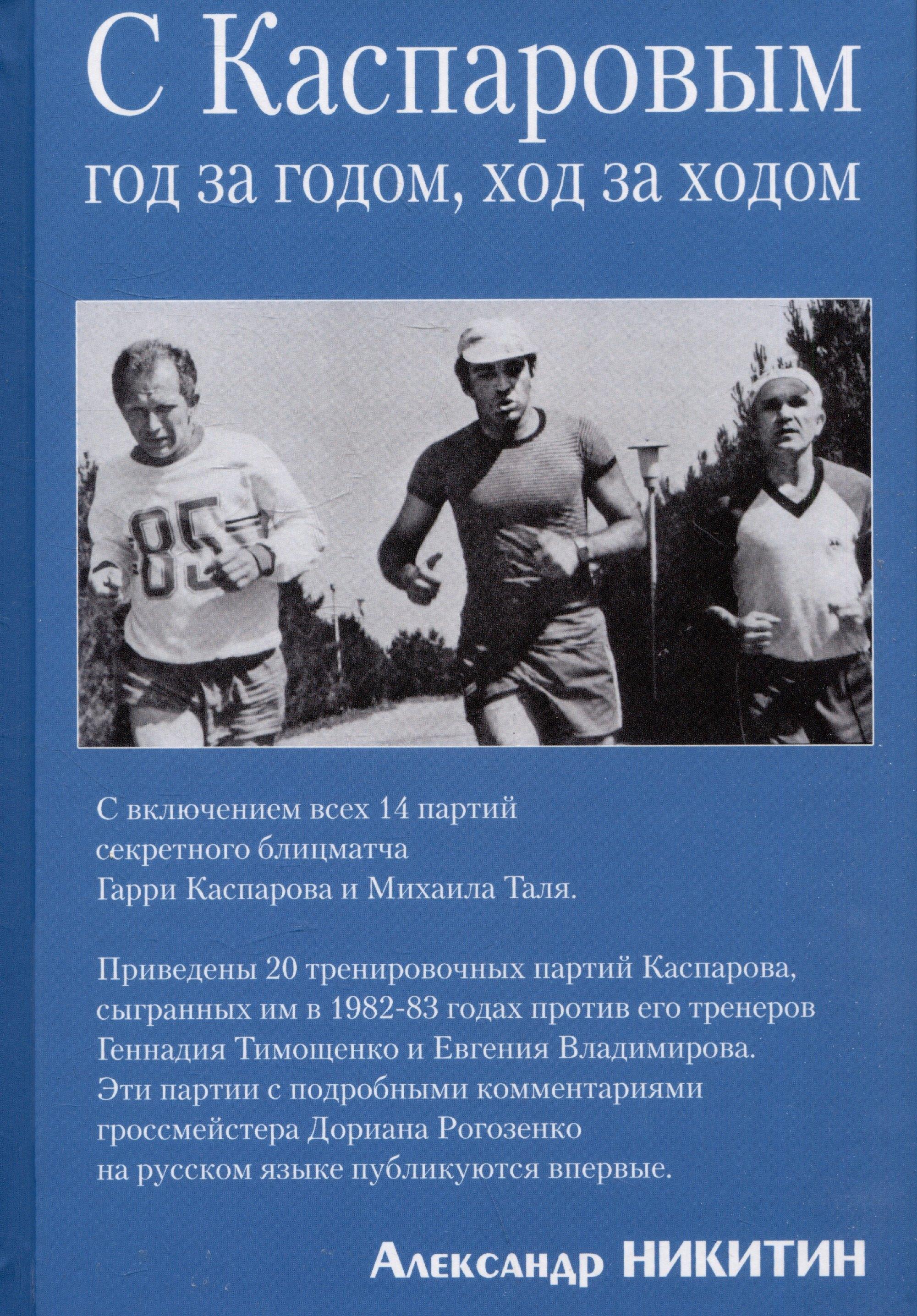 https://ndc.book24.ru/pim/products/images/80/6c/0195fc42-3c4f-742e-a4ec-75d2e7cb806c.jpg