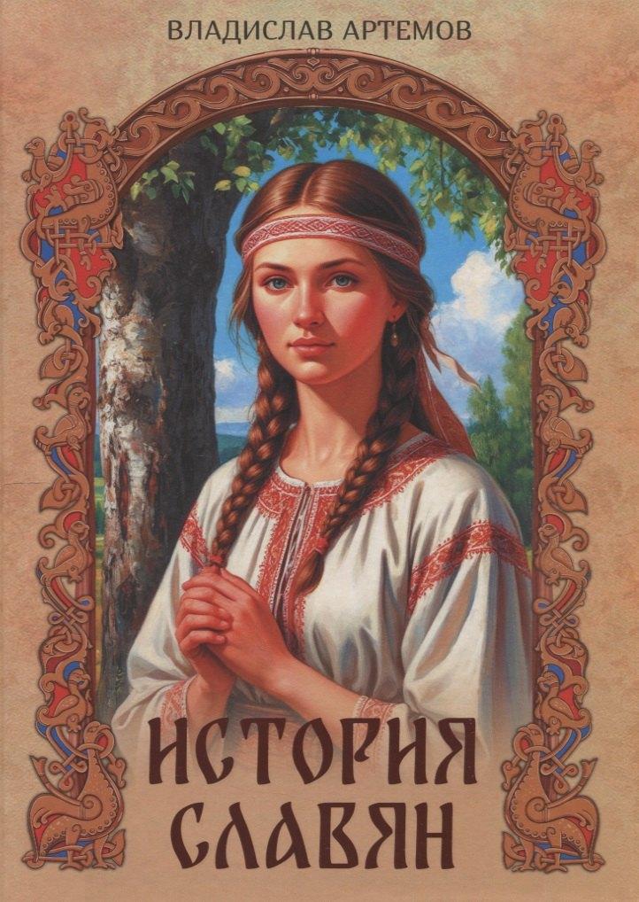 https://ndc.book24.ru/pim/products/images/80/73/0199a042-c82c-702f-83d0-2c4694368073.jpg