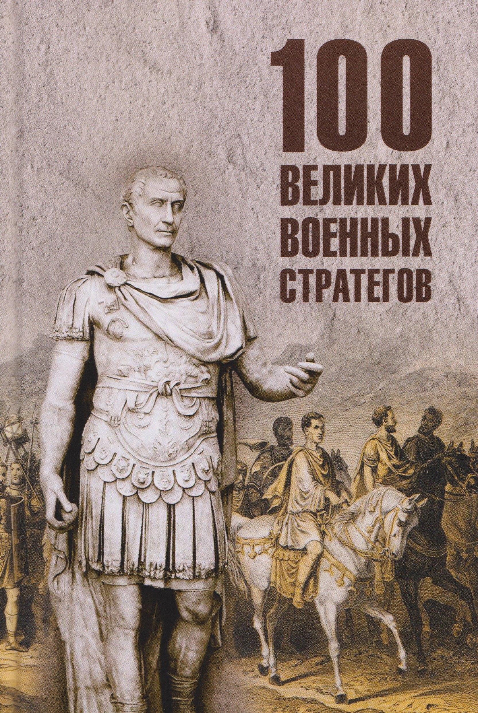 https://ndc.book24.ru/pim/products/images/80/82/019aac9e-0d98-7130-a89b-ca4dc4b38082.jpg