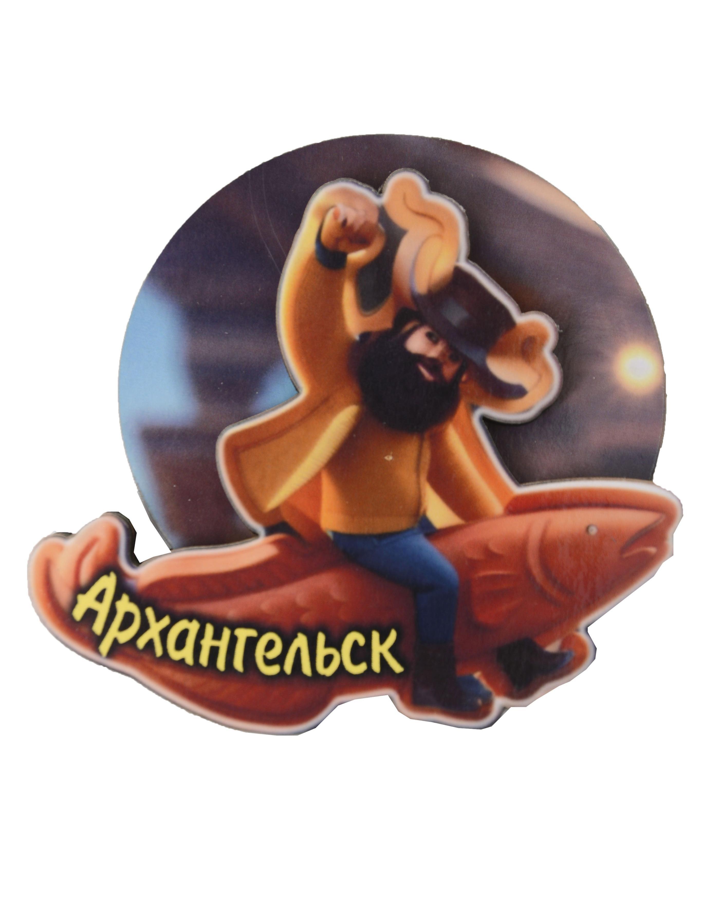 https://ndc.book24.ru/pim/products/images/80/9c/019adf99-c462-730a-9aaf-8cae8eae809c.jpg