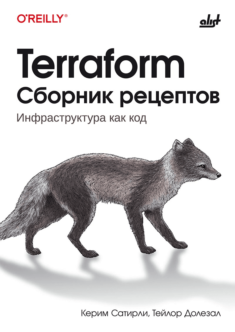 https://ndc.book24.ru/pim/products/images/80/bd/019c99ba-18a7-7cc6-aeff-3834087180bd.png
