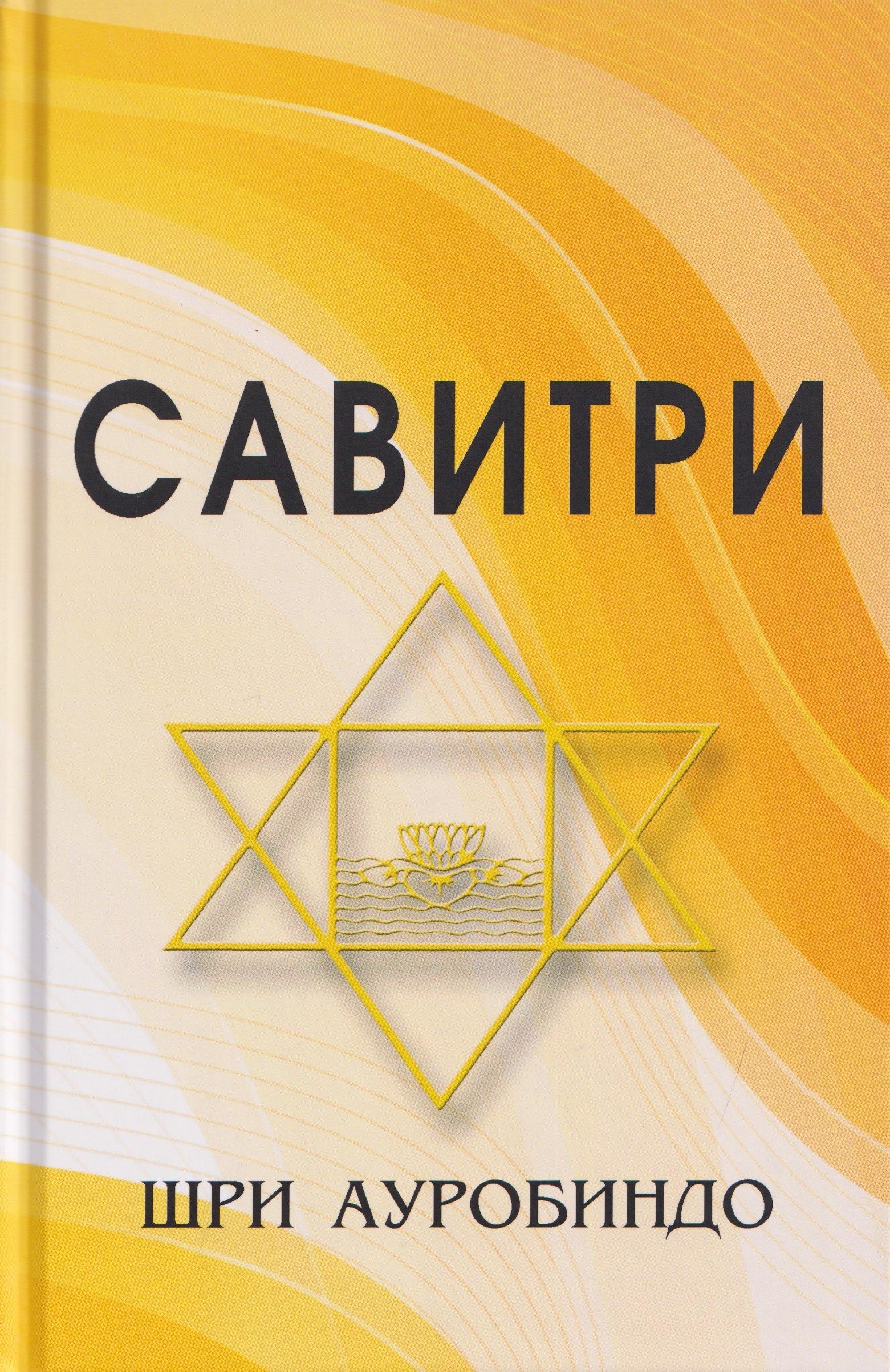 https://ndc.book24.ru/pim/products/images/80/c5/019bdf59-fcaf-7810-b0fb-fdbf902880c5.jpg