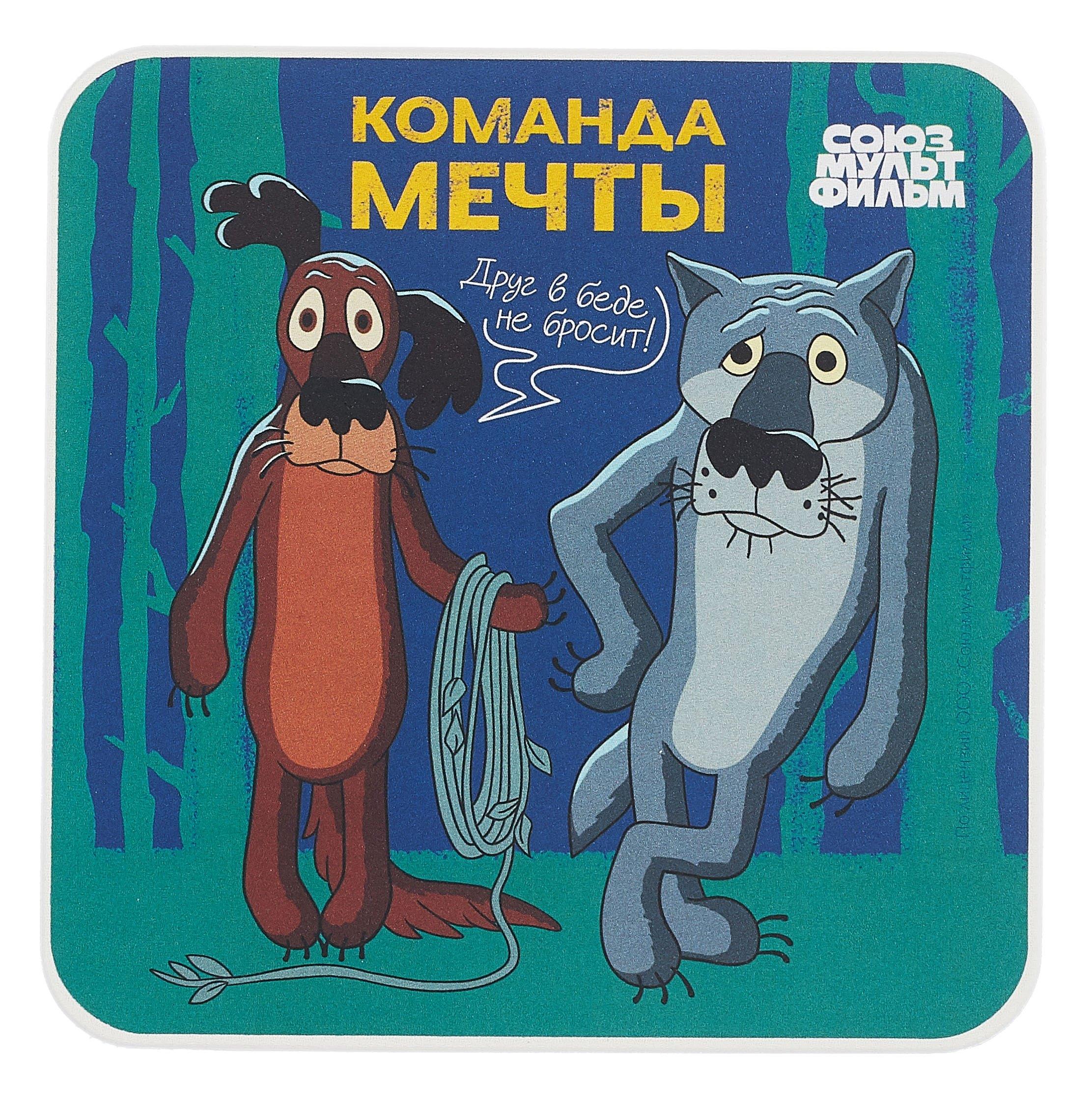 https://ndc.book24.ru/pim/products/images/80/e8/0196492e-c155-706a-ac86-6c2ff8c480e8.jpg