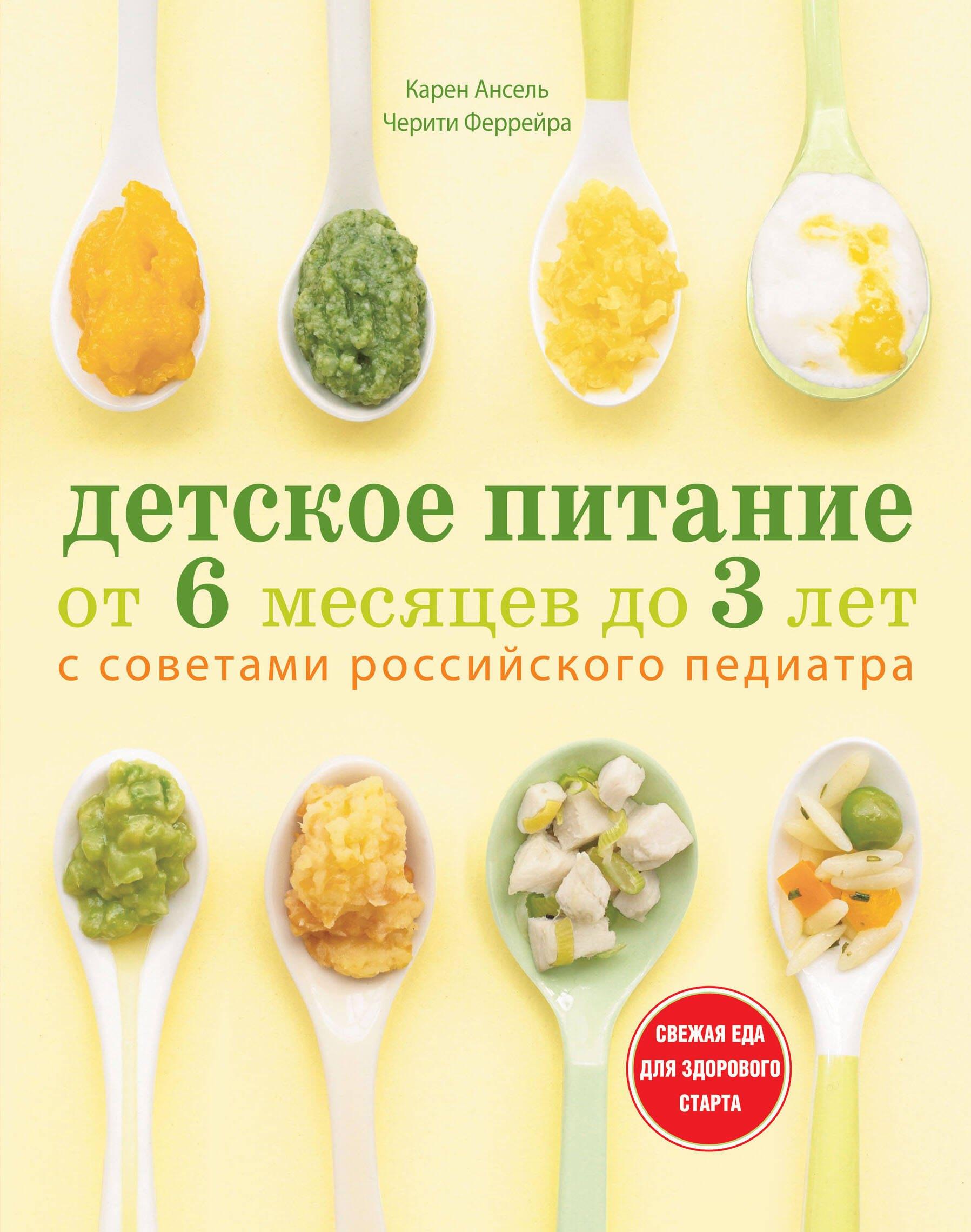 https://ndc.book24.ru/pim/products/images/81/25/01907d09-12aa-7c9b-9ecf-01e6ad708125.jpg
