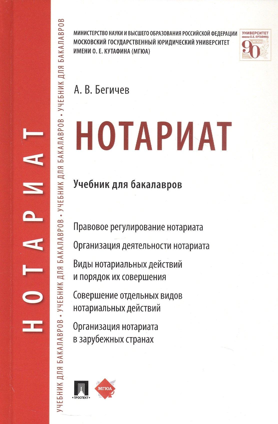 https://ndc.book24.ru/pim/products/images/81/3c/0198f103-f56a-71df-a02e-e253299b813c.jpg