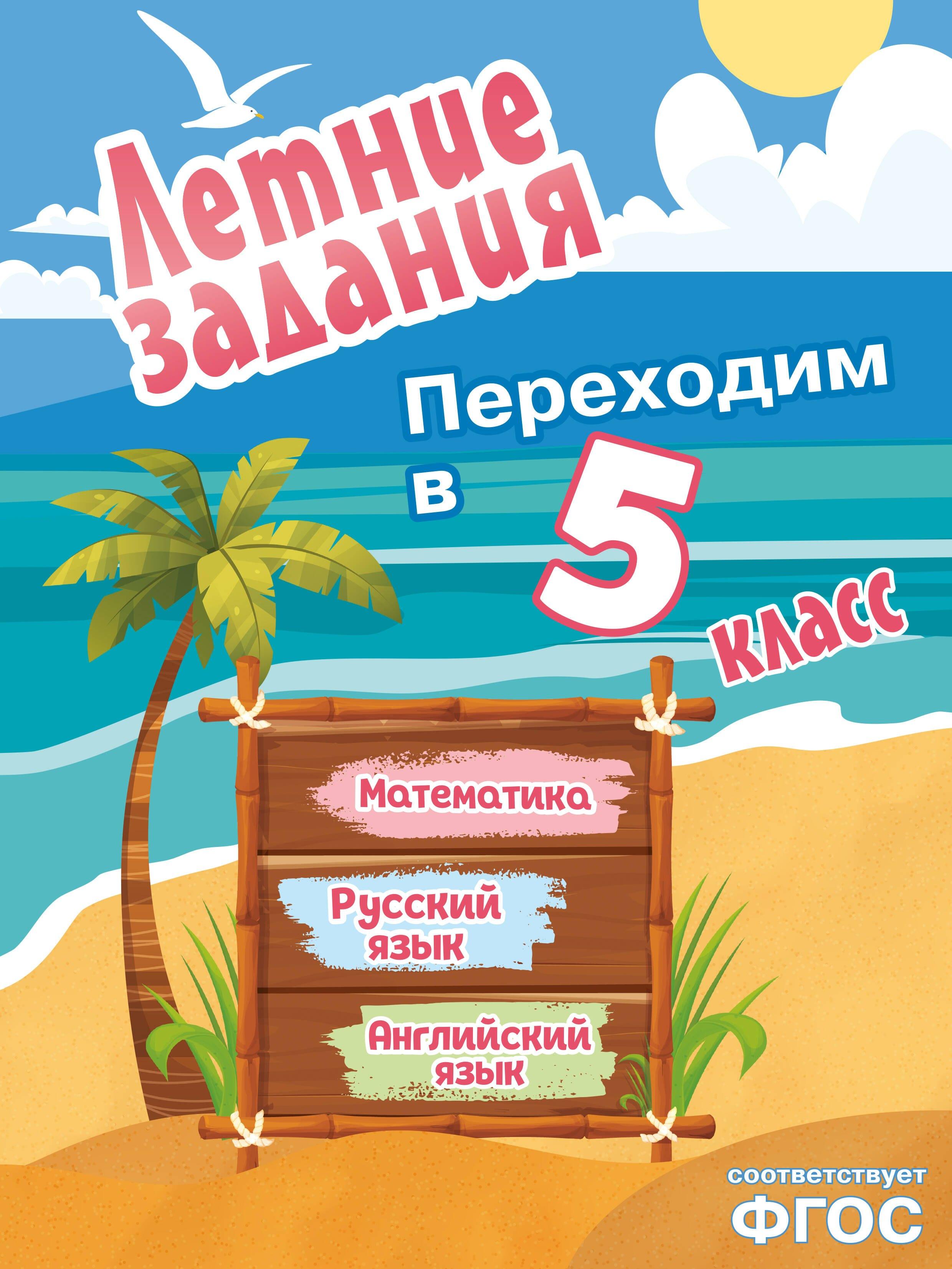 https://ndc.book24.ru/pim/products/images/81/44/019ceb19-4940-705c-ab91-cafef3ed8144.jpg