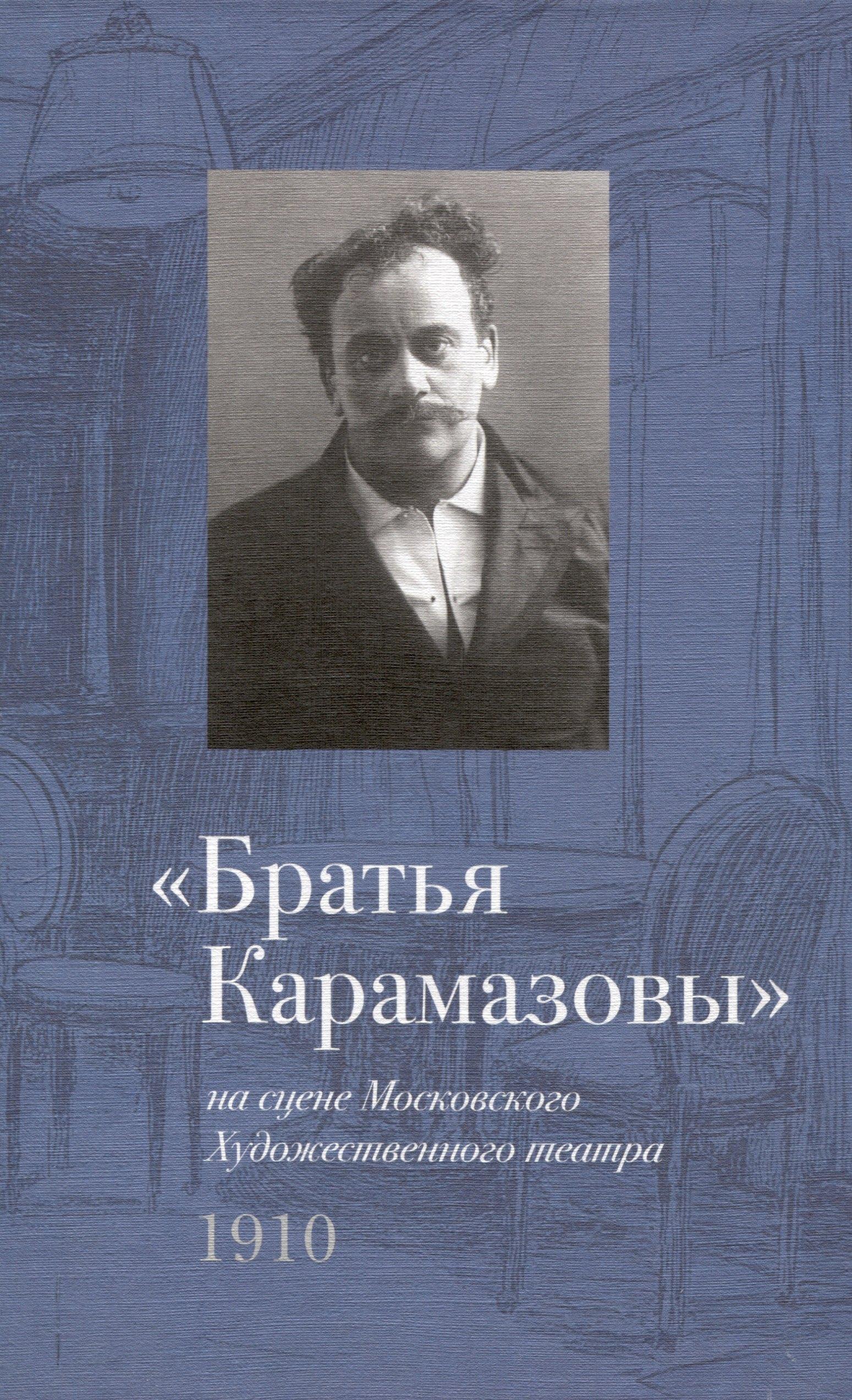 https://ndc.book24.ru/pim/products/images/81/51/01966872-ad1f-79c7-9002-966acdf48151.jpg