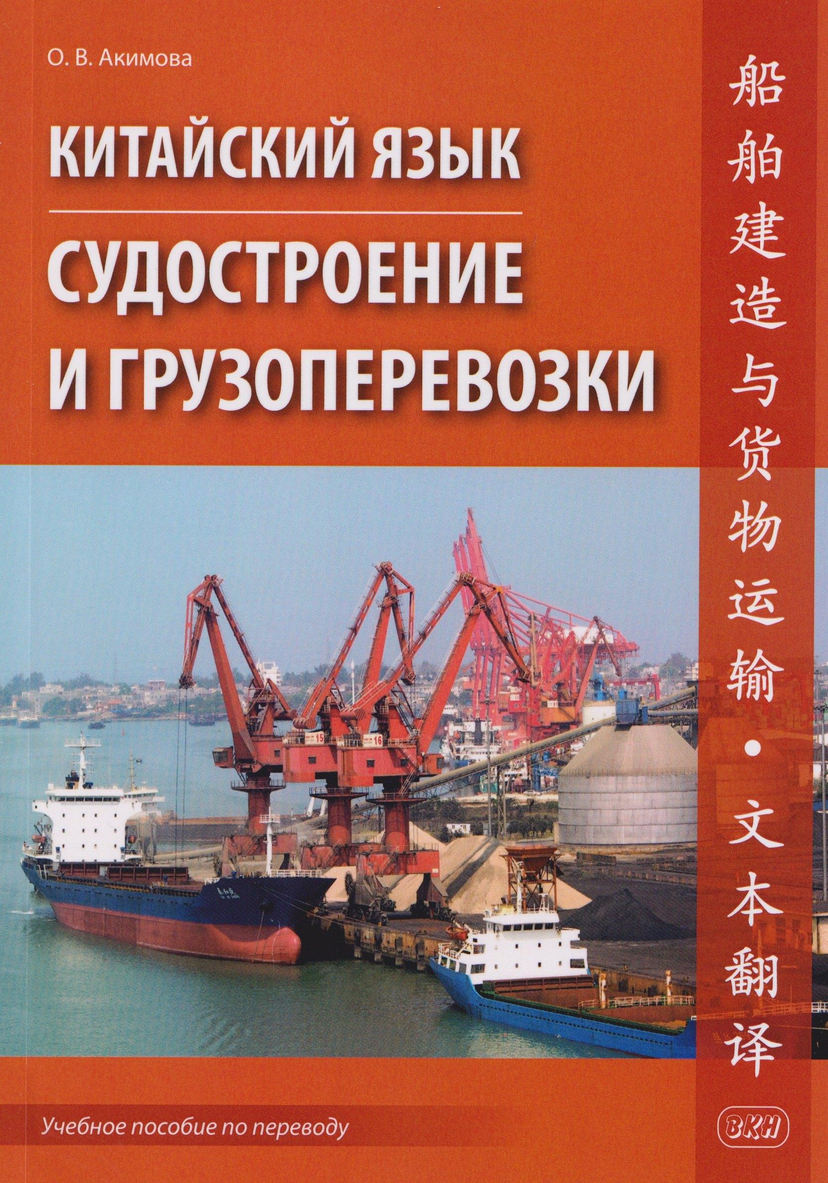 https://ndc.book24.ru/pim/products/images/81/57/019ac64a-852e-72d9-8ba8-ea5f38498157.jpg