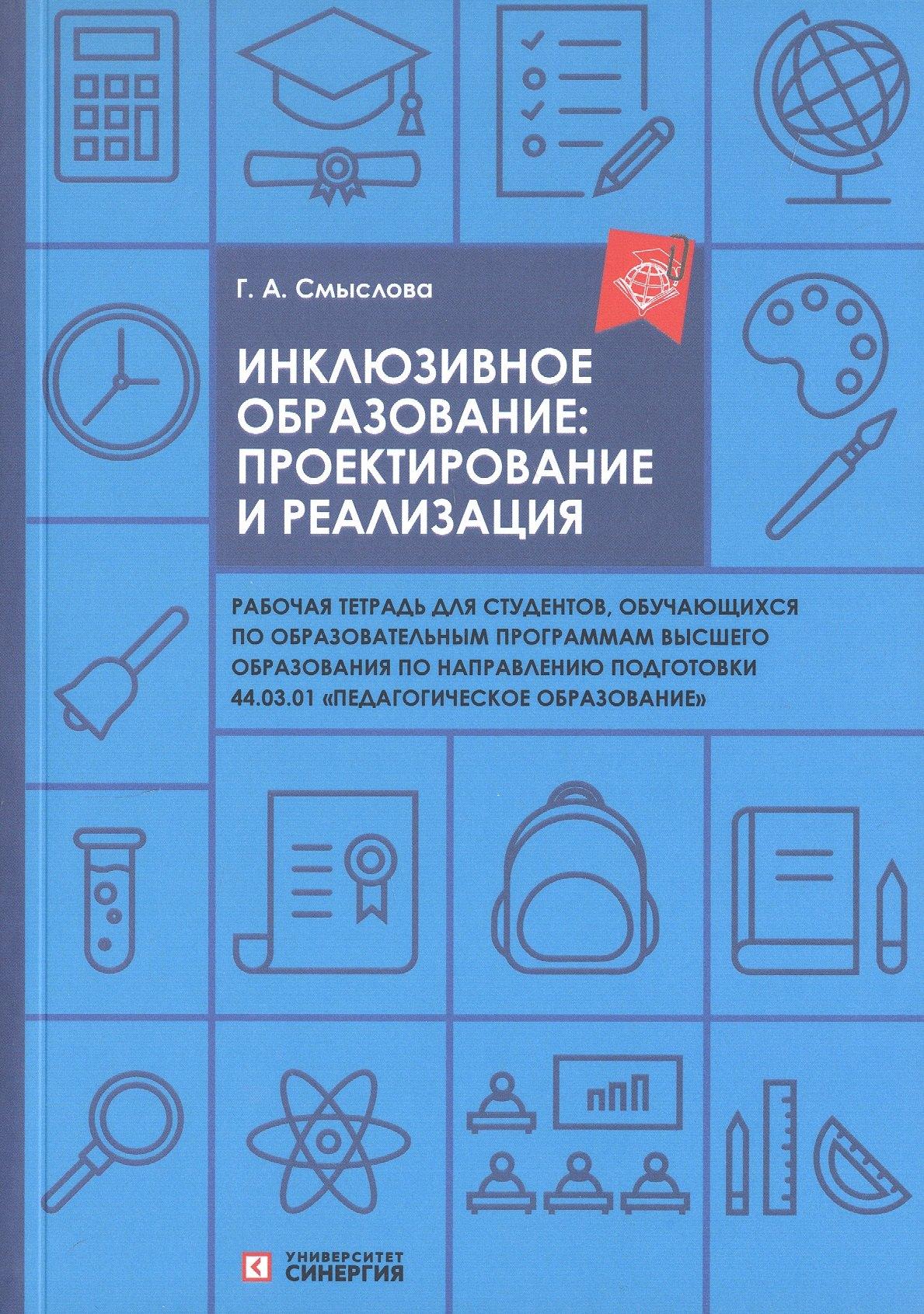 https://ndc.book24.ru/pim/products/images/81/5c/019a5975-905b-79d9-bb66-0602b19b815c.jpg