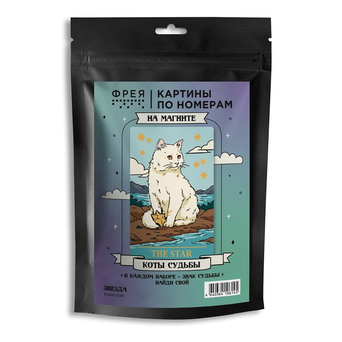 https://ndc.book24.ru/pim/products/images/81/6a/019cad06-2ba4-72e1-94b6-b41a2596816a.jpg