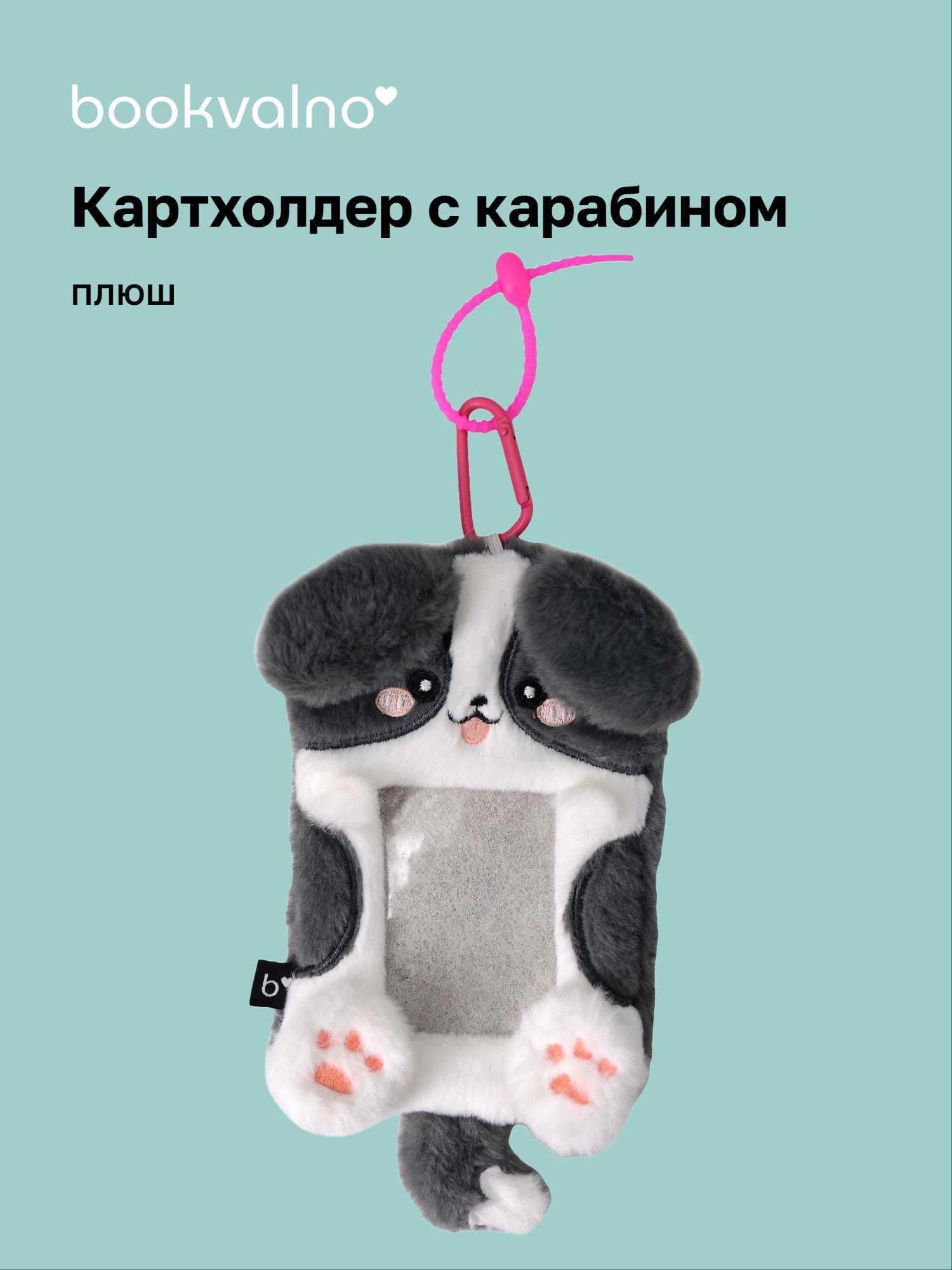 https://ndc.book24.ru/pim/products/images/81/70/019bffd1-69f7-77b3-a39b-616fae568170.jpg