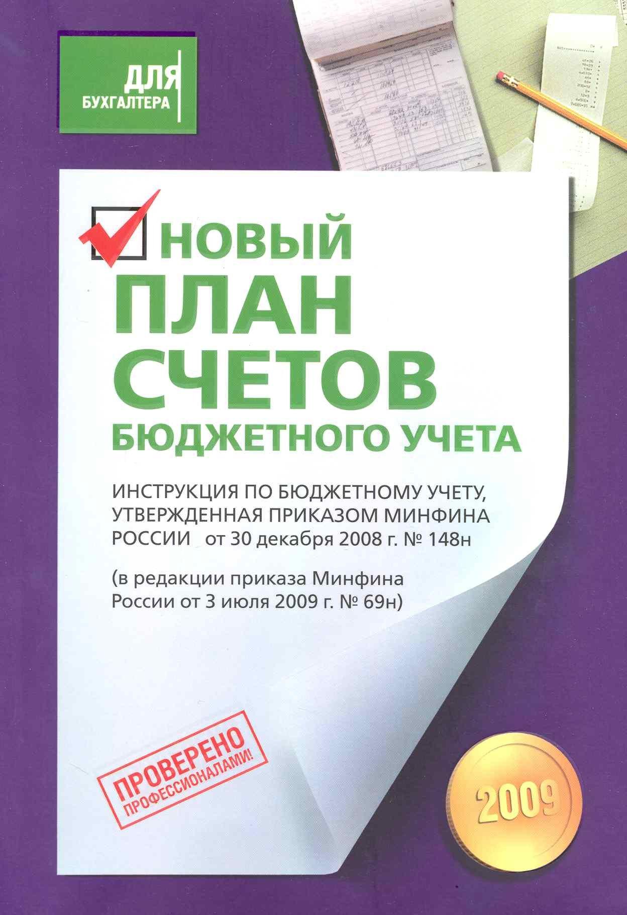 https://ndc.book24.ru/pim/products/images/81/73/018ed6b4-69b0-769c-a2d4-7ae6b75b8173.jpg