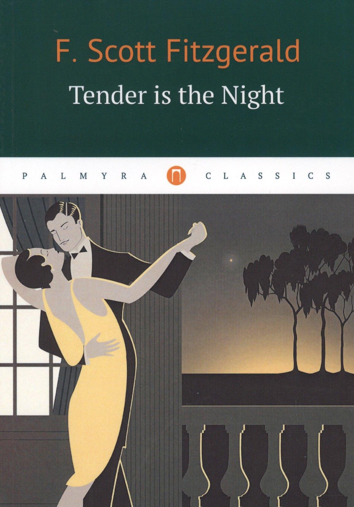 Пальмира | Tender Is the Night