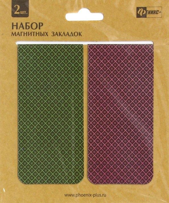 https://ndc.book24.ru/pim/products/images/81/83/01970e60-c70a-795a-91b1-78fd88a48183.jpg
