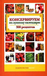 https://ndc.book24.ru/pim/products/images/81/86/01939329-491a-7a40-aad6-a097a1088186.jpg