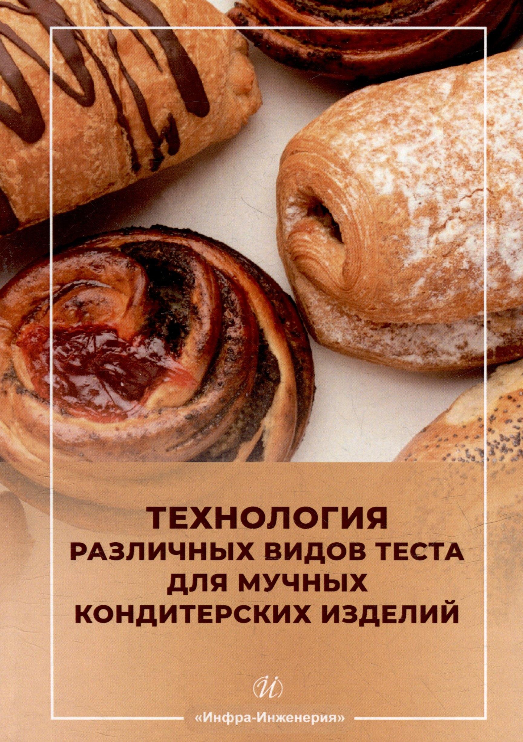 https://ndc.book24.ru/pim/products/images/81/8f/01971cc1-82ae-70eb-b598-babaff09818f.jpg