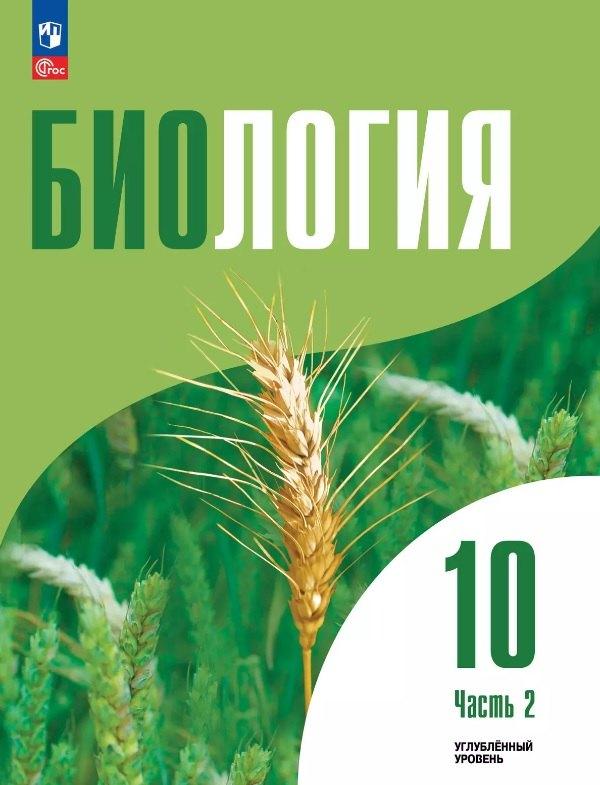 https://ndc.book24.ru/pim/products/images/81/90/01971222-4fd0-7517-b1d5-117cdf978190.jpg