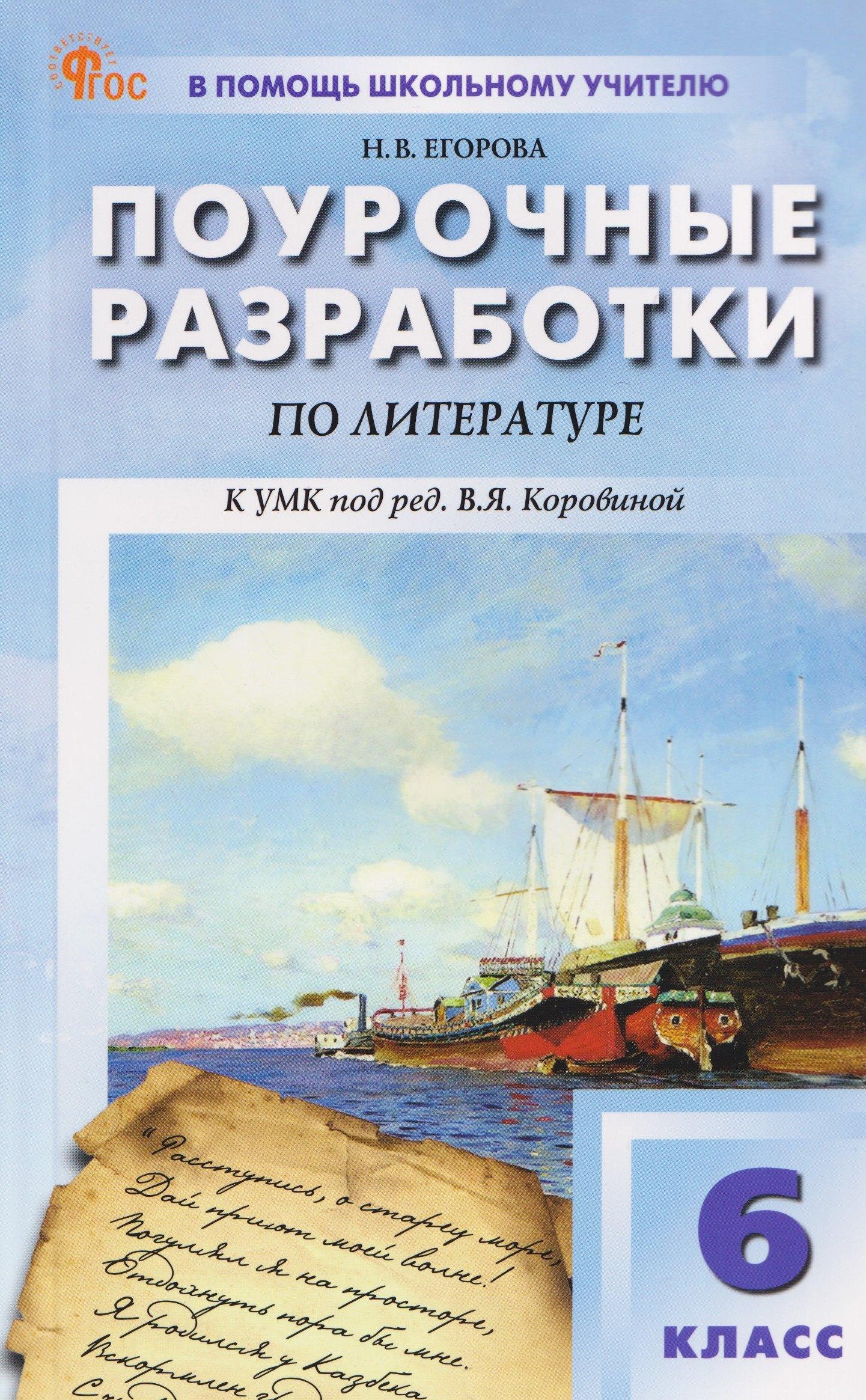 https://ndc.book24.ru/pim/products/images/81/94/019bdc22-683c-7f2d-b15f-f3809d8a8194.jpg