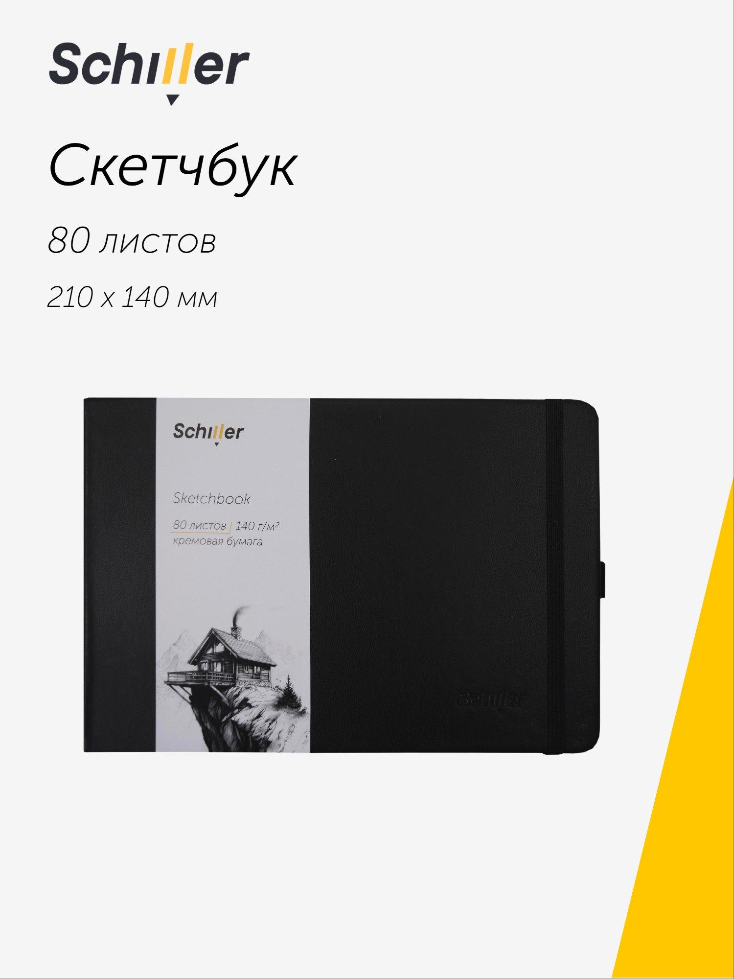 https://ndc.book24.ru/pim/products/images/81/a8/019c0474-7b6e-7edd-aeaa-04c45e6a81a8.jpg