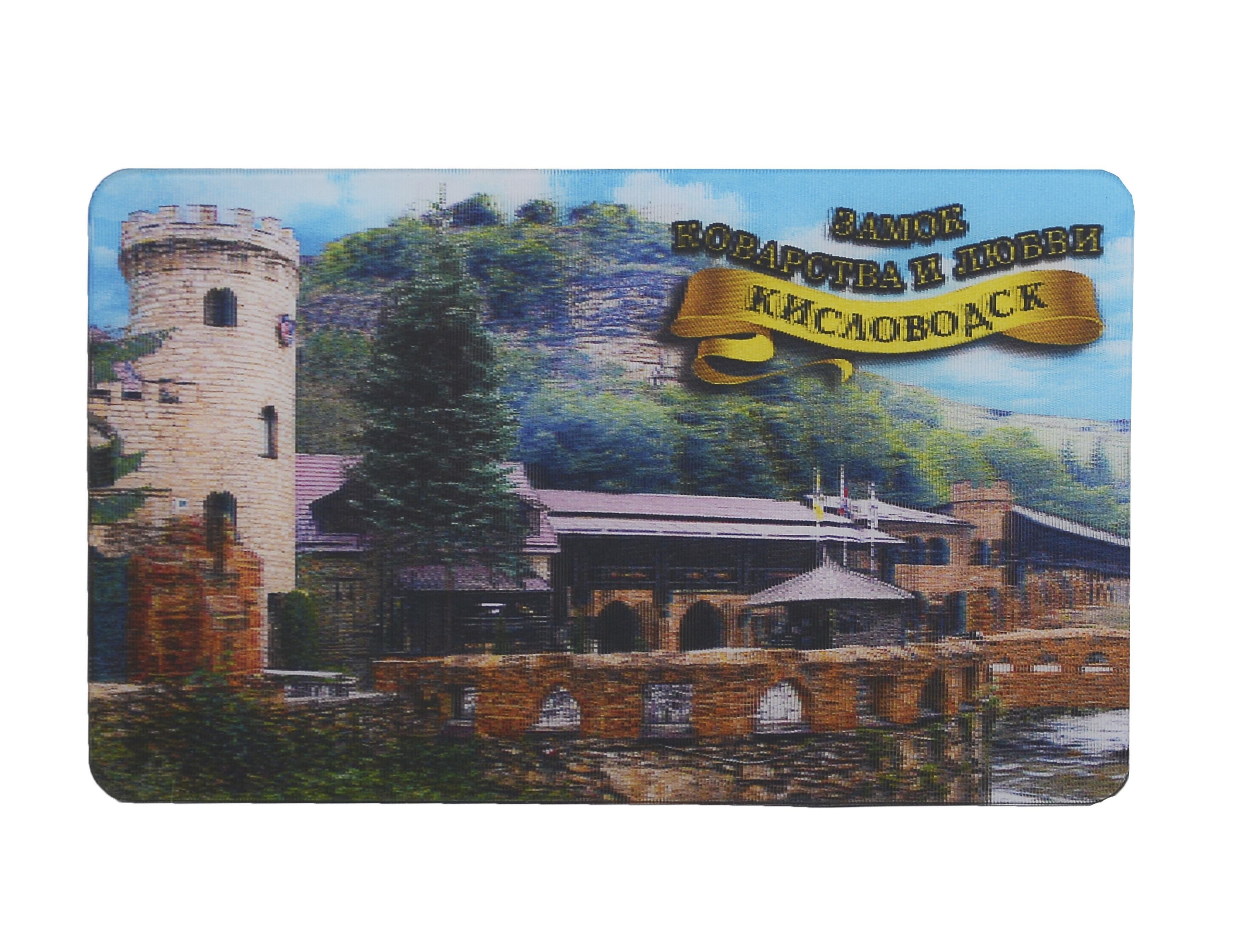 https://ndc.book24.ru/pim/products/images/81/b7/019ab693-8244-7675-a3cf-ffd4bf7581b7.jpg