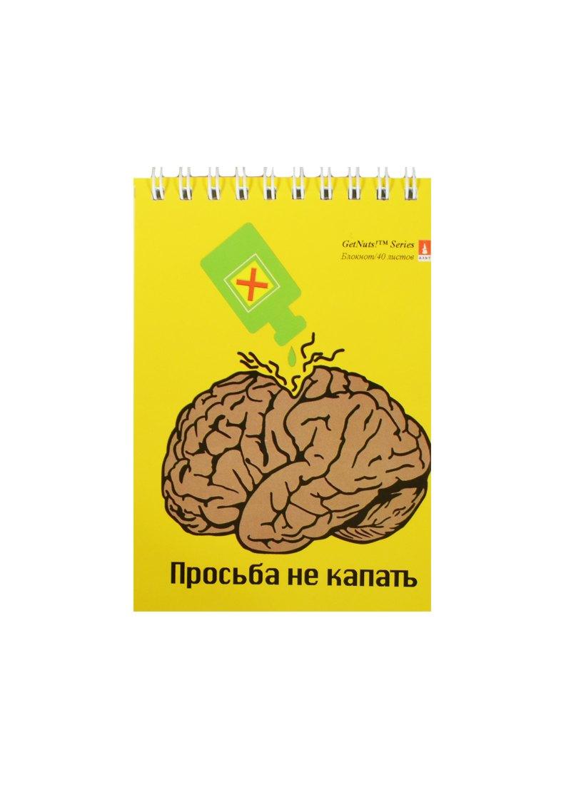 Блокнот А6 40л кл. "Приколы" карт.обл., гребень, ассорти, Альт