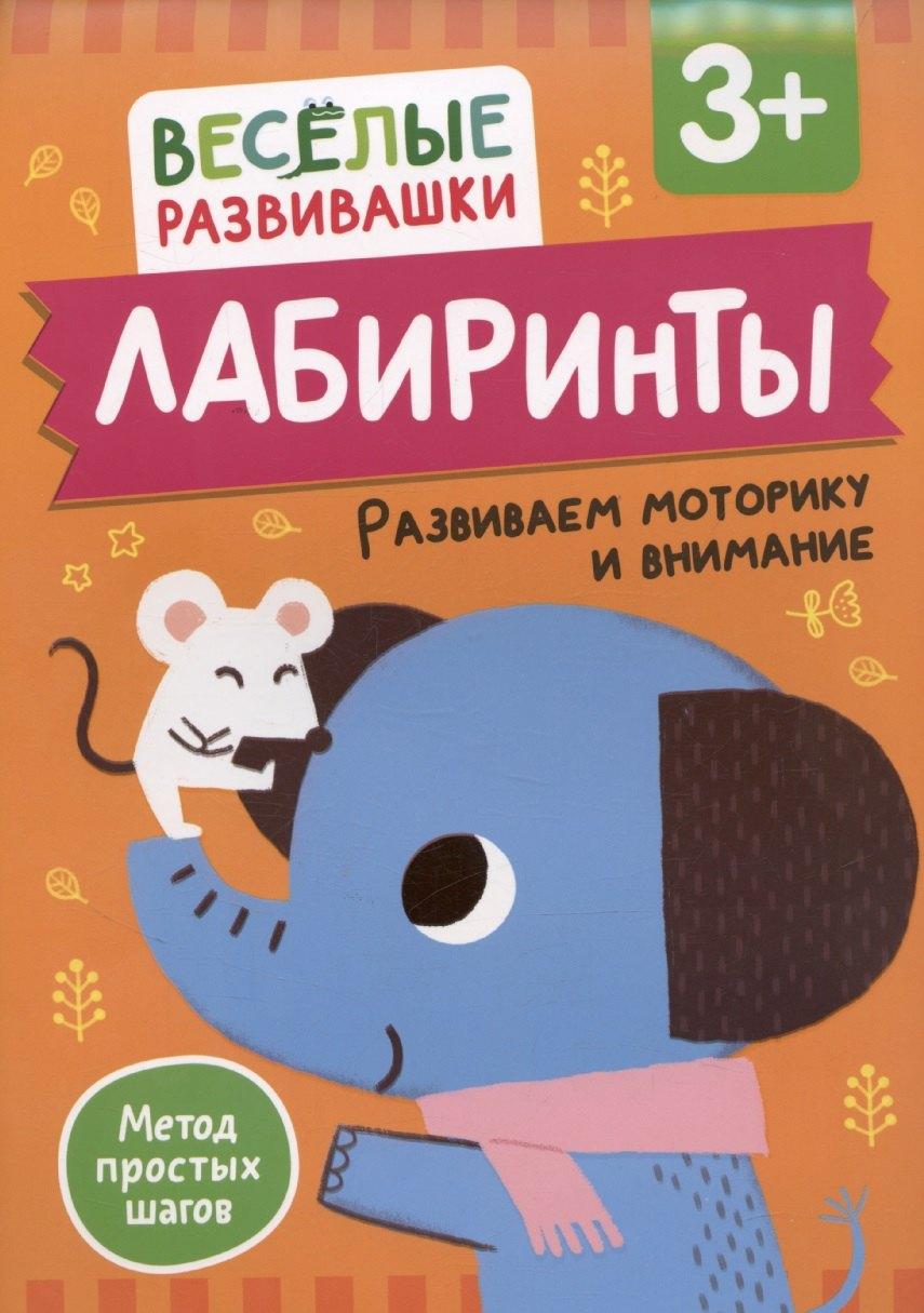 https://ndc.book24.ru/pim/products/images/82/03/0196b0f9-2f81-73d1-a22f-93f433ec8203.jpg