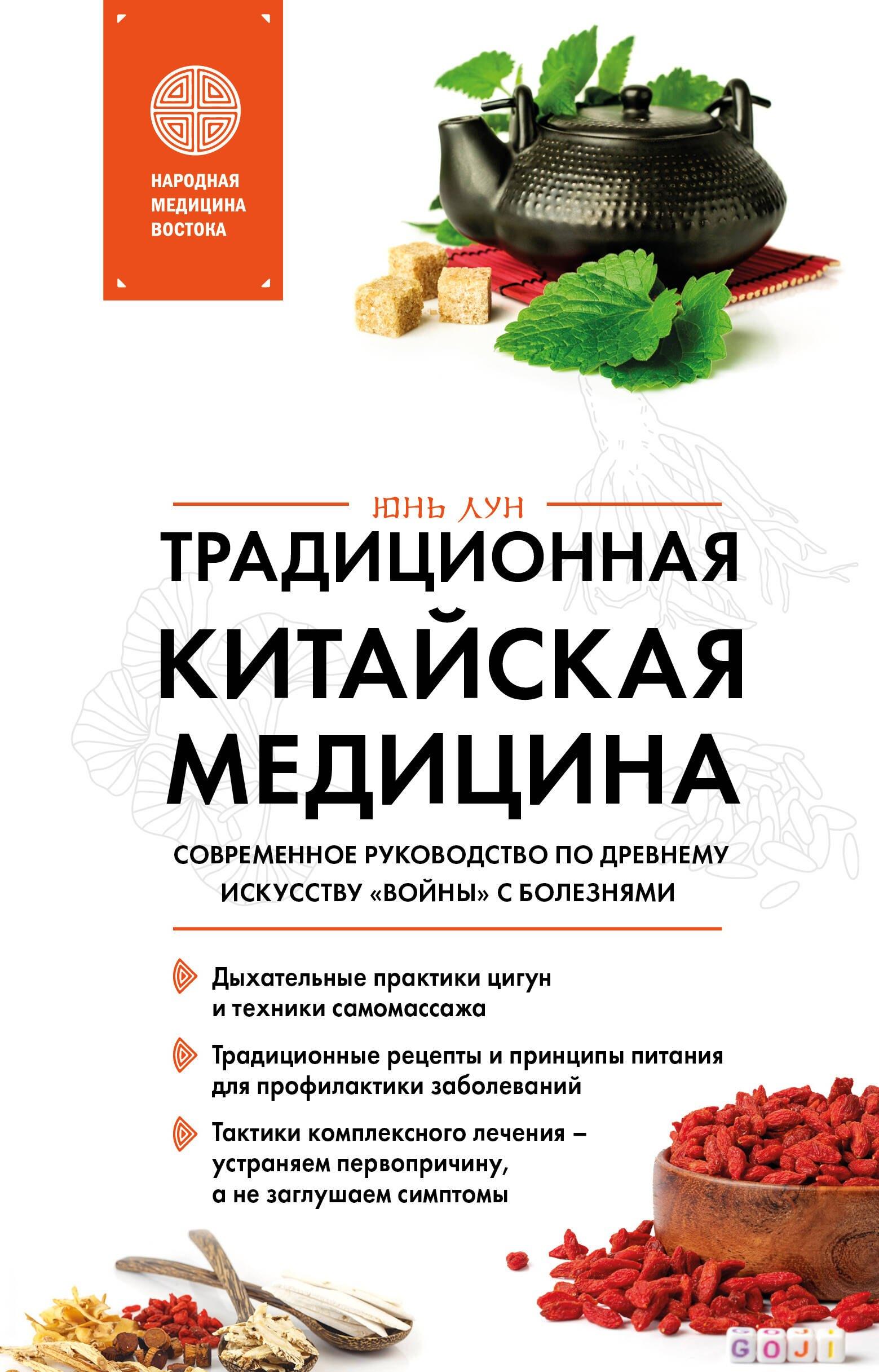 https://ndc.book24.ru/pim/products/images/82/13/019c6f9e-ec23-7992-b2ee-4106481d8213.jpg