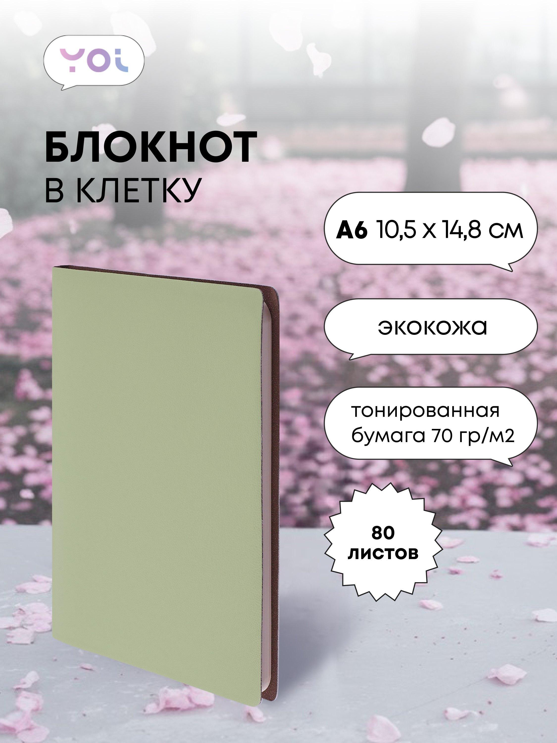 https://ndc.book24.ru/pim/products/images/82/35/0195cda3-b354-700d-b40f-74b4058e8235.jpg