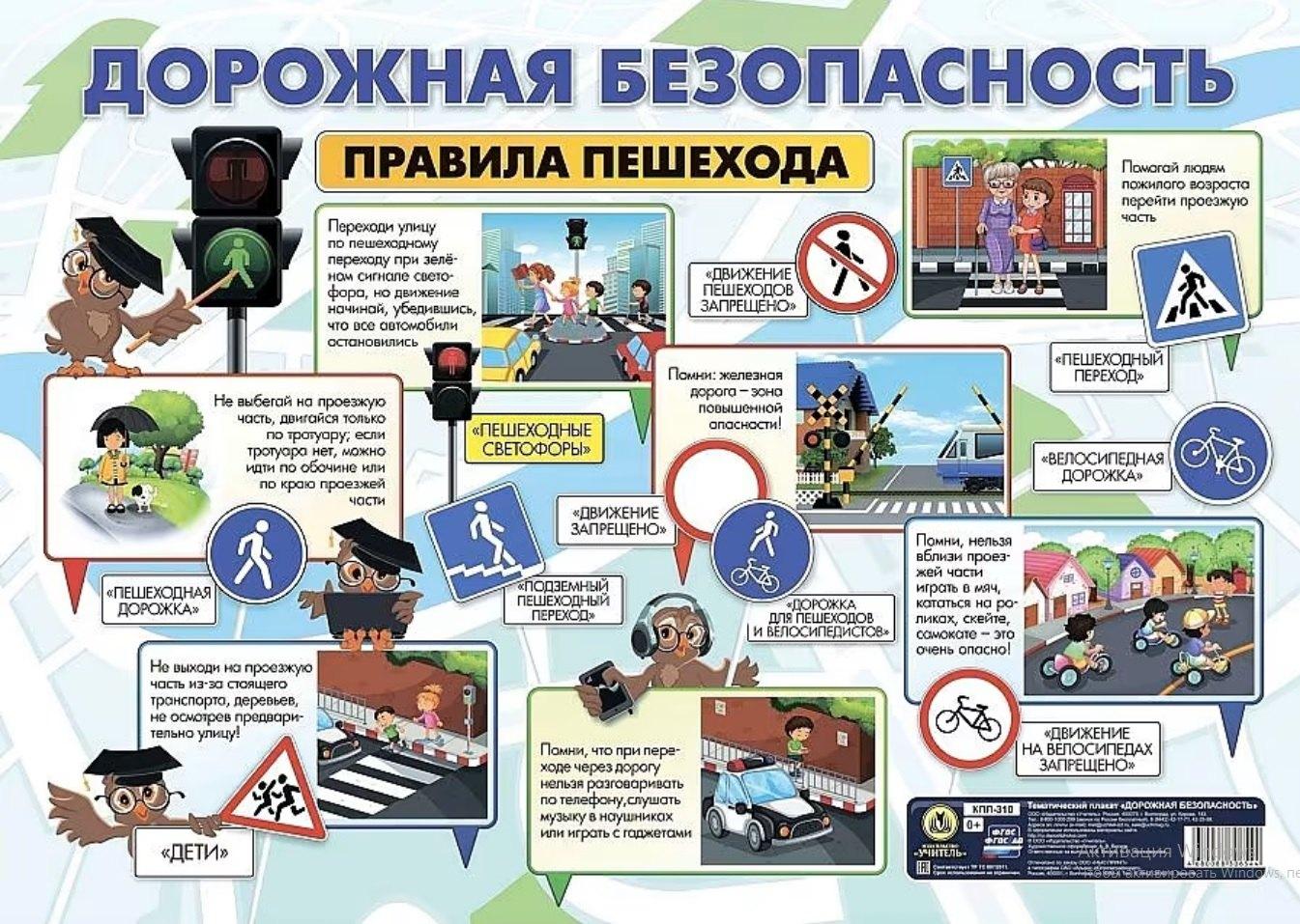https://ndc.book24.ru/pim/products/images/82/4d/019a7862-2db0-799e-bc72-800d29a5824d.jpg