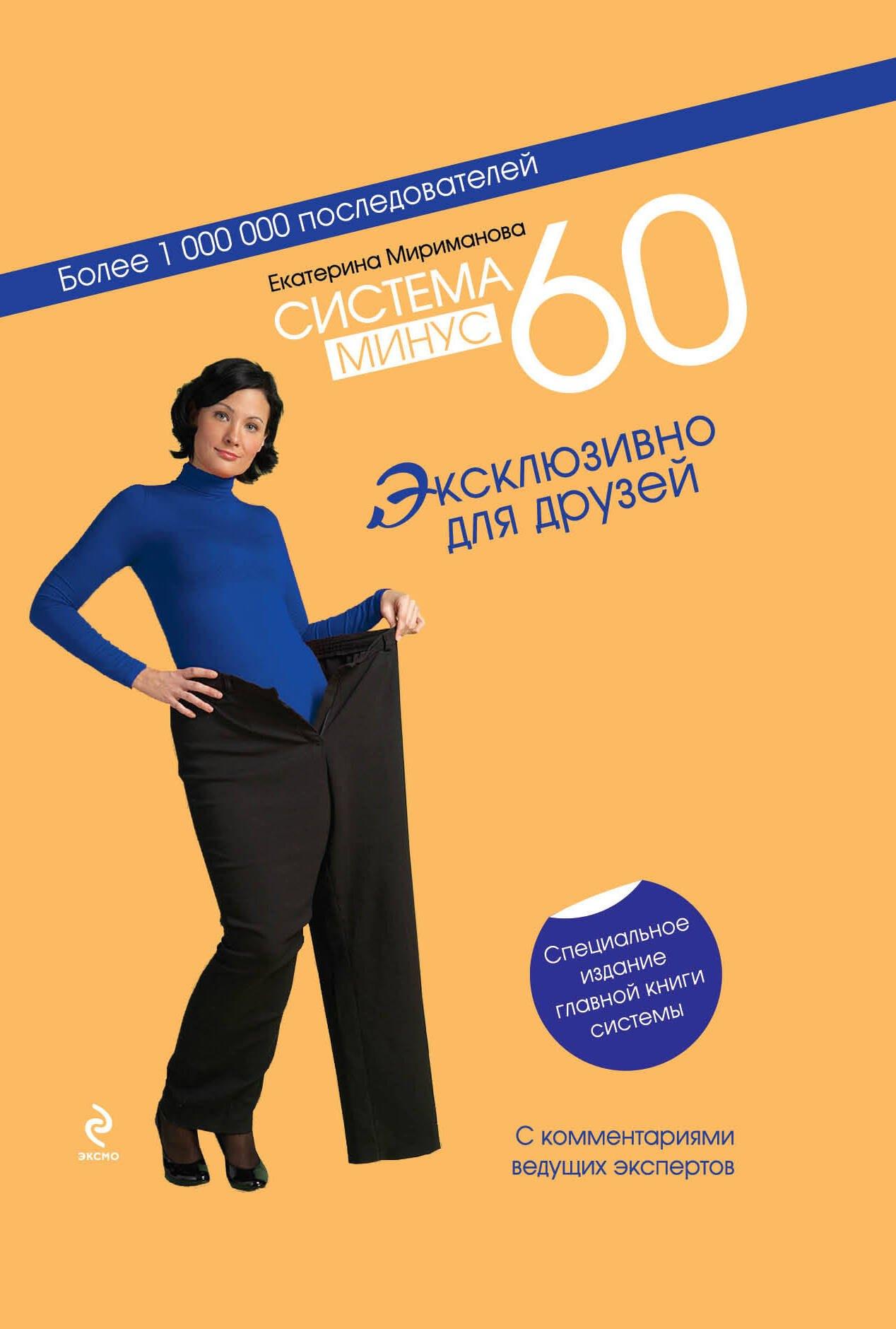 https://ndc.book24.ru/pim/products/images/82/8f/0199e880-5431-7a93-8c2e-2071ed1d828f.jpg