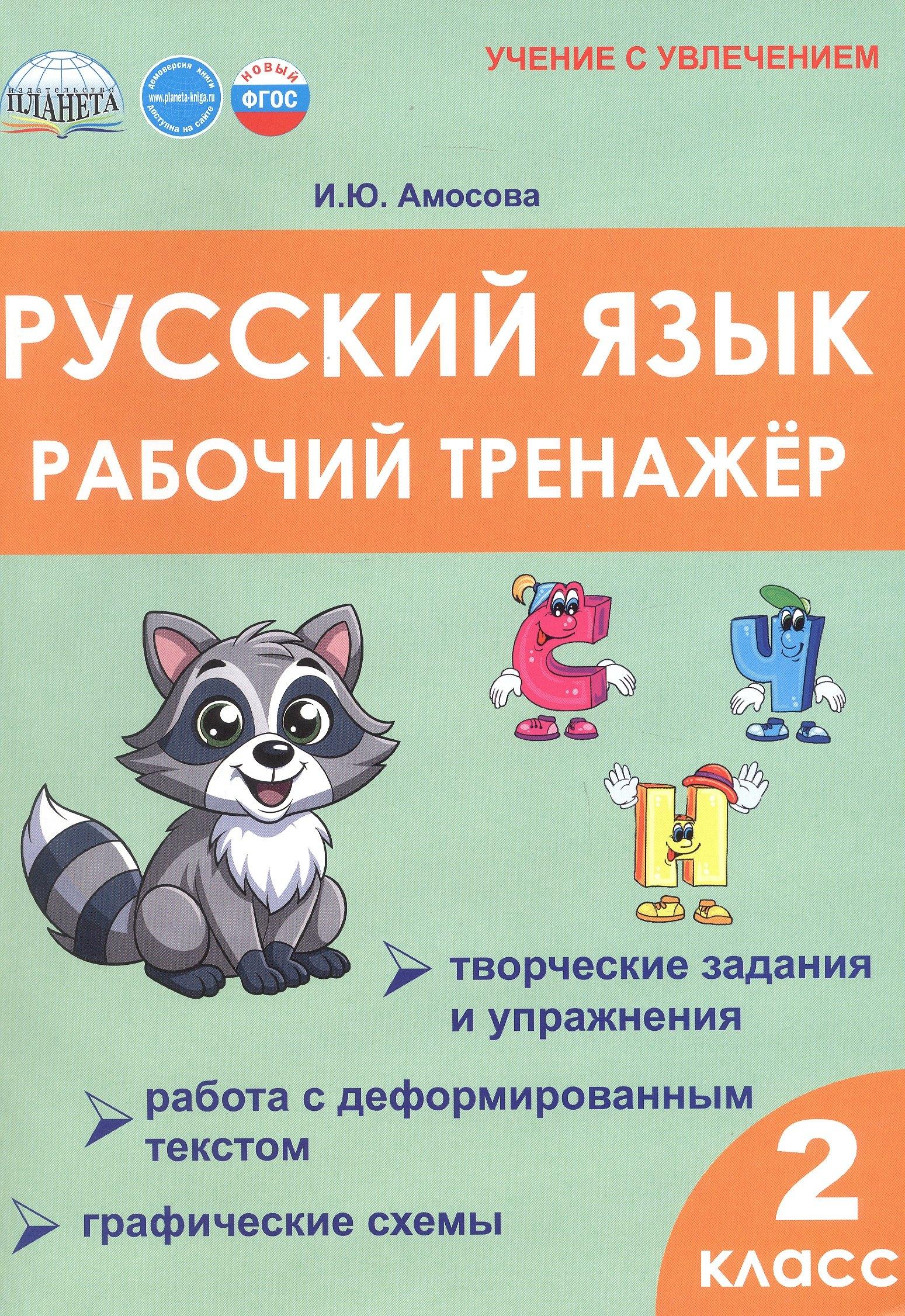 https://ndc.book24.ru/pim/products/images/82/a8/01990ff8-4d60-769a-a03a-2093085b82a8.jpg