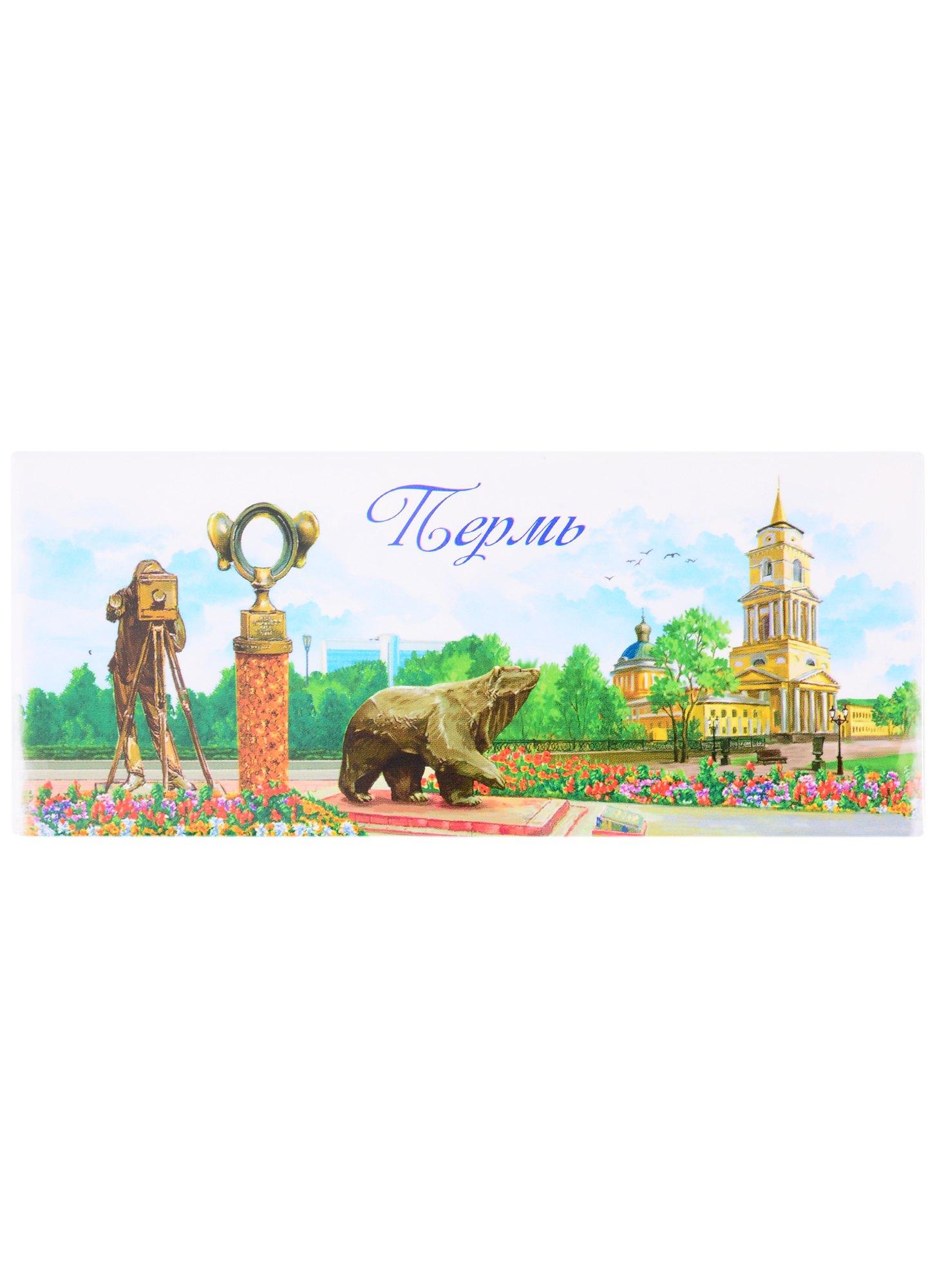 https://ndc.book24.ru/pim/products/images/82/ab/018ee562-8a29-7dc5-bce3-562b537082ab.jpg
