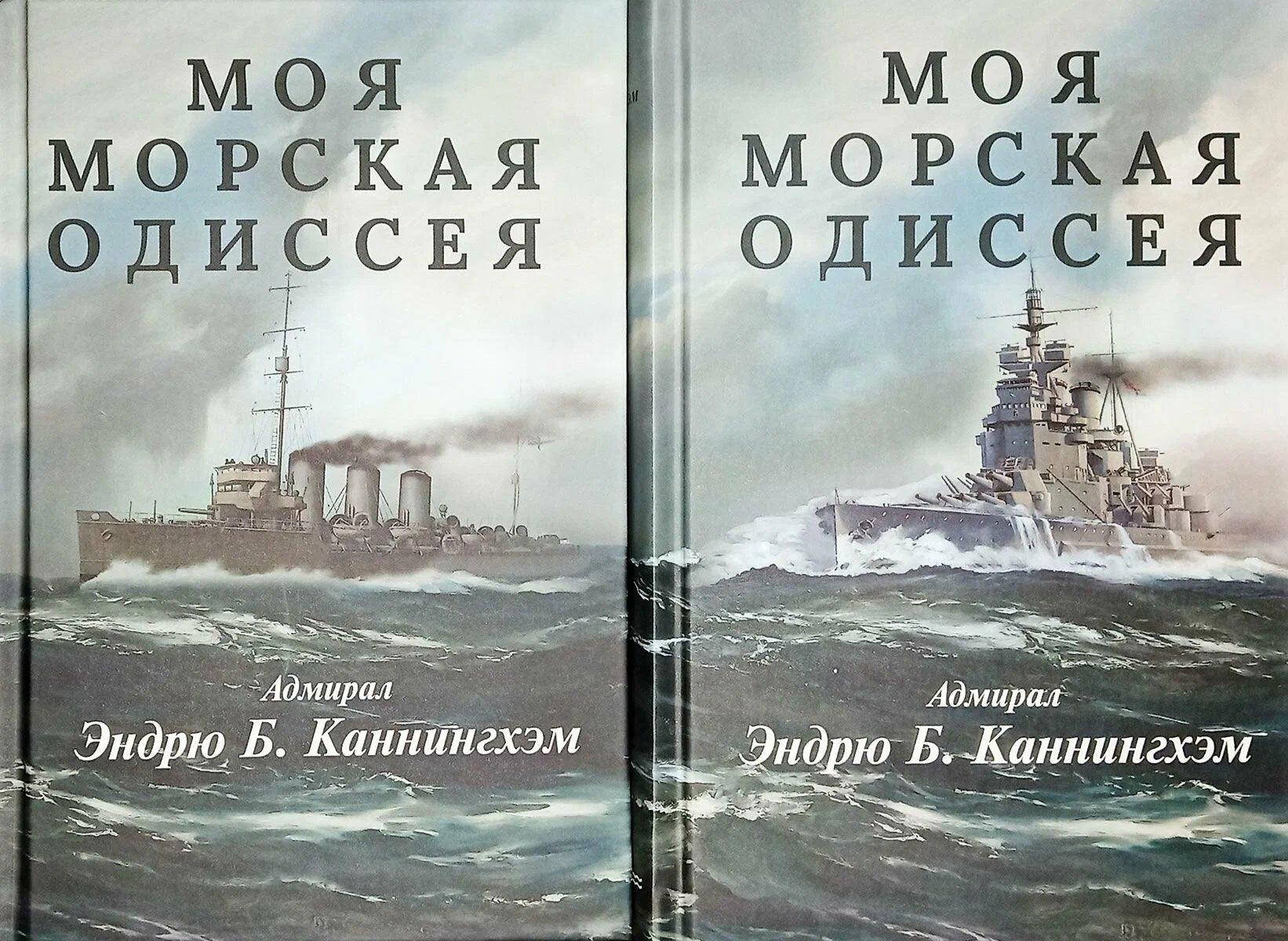 https://ndc.book24.ru/pim/products/images/82/d4/019d43c8-cfc4-73b2-bfaf-575c246a82d4.jpg